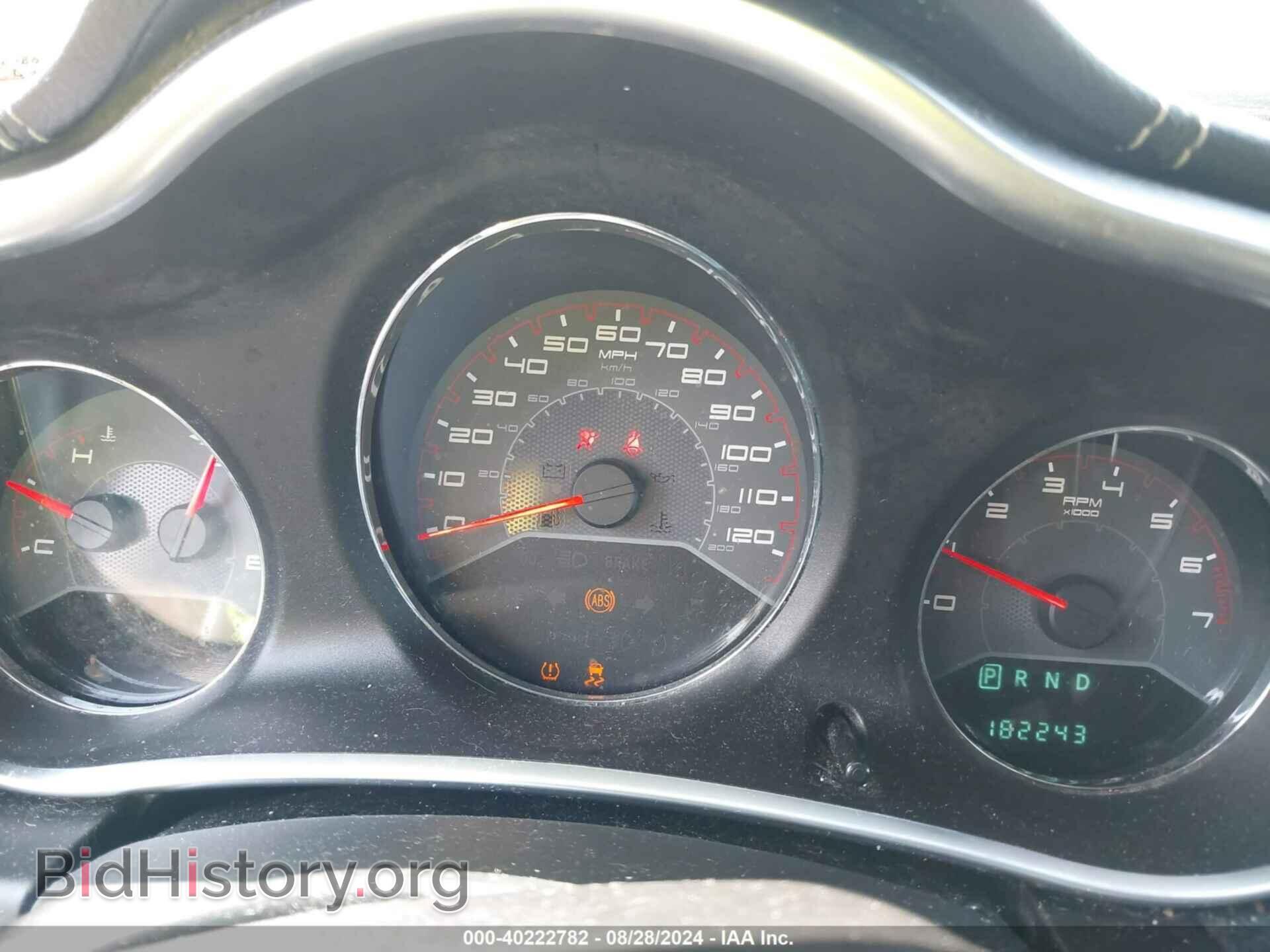 2011 DODGE AVENGER - VIN: 1B3BD4FB3BN554184 - Photo 7