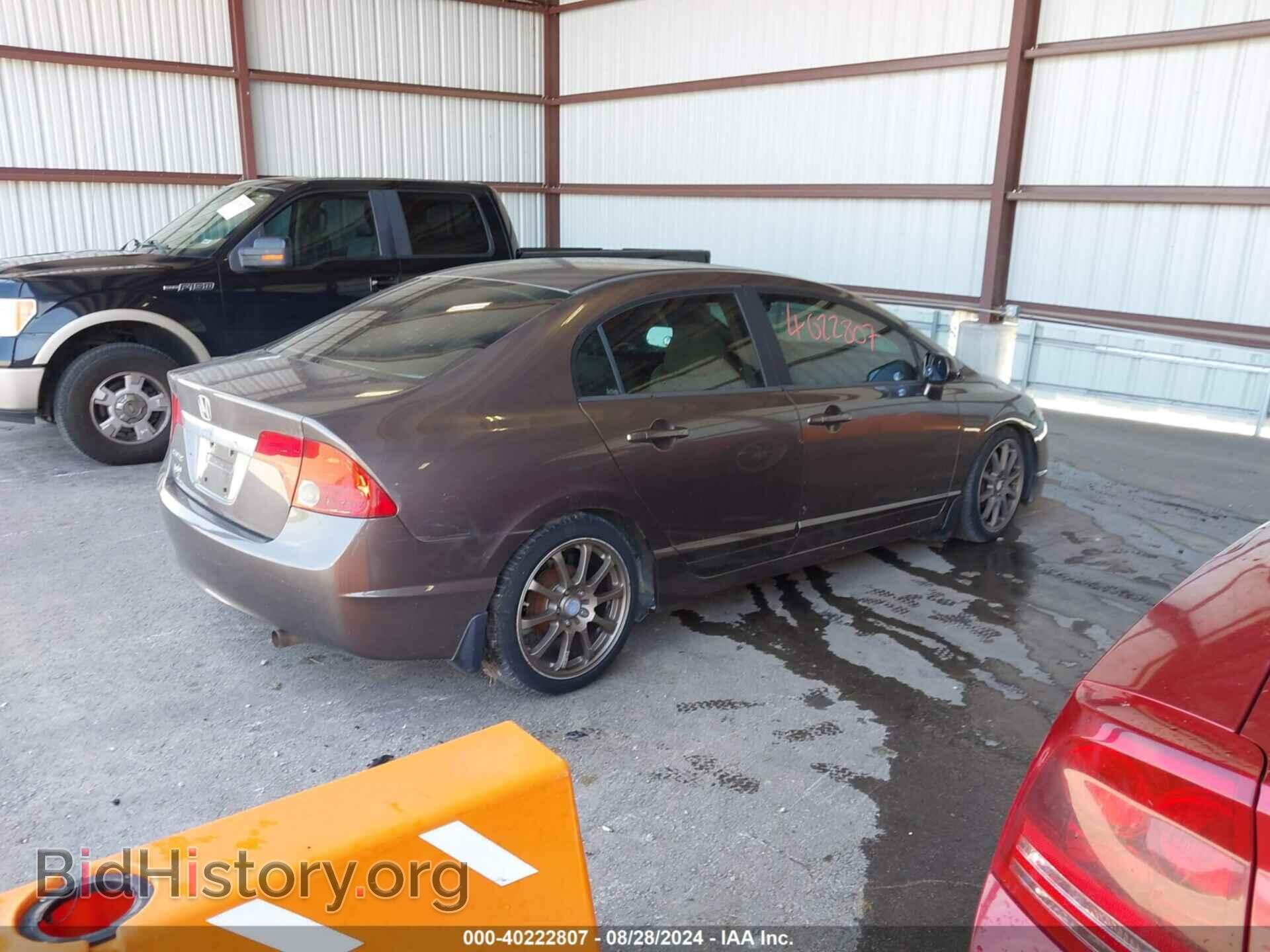 2010 HONDA CIVIC - VIN: 19XFA1F51AE021089 - Фото 4