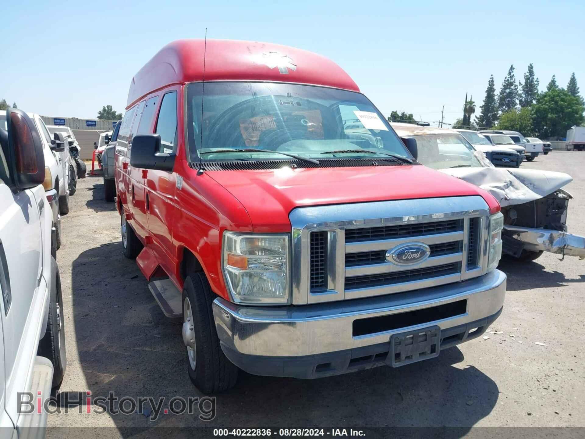 Фотография 1FTNE1EW1DDB11391 - FORD E-150 2013