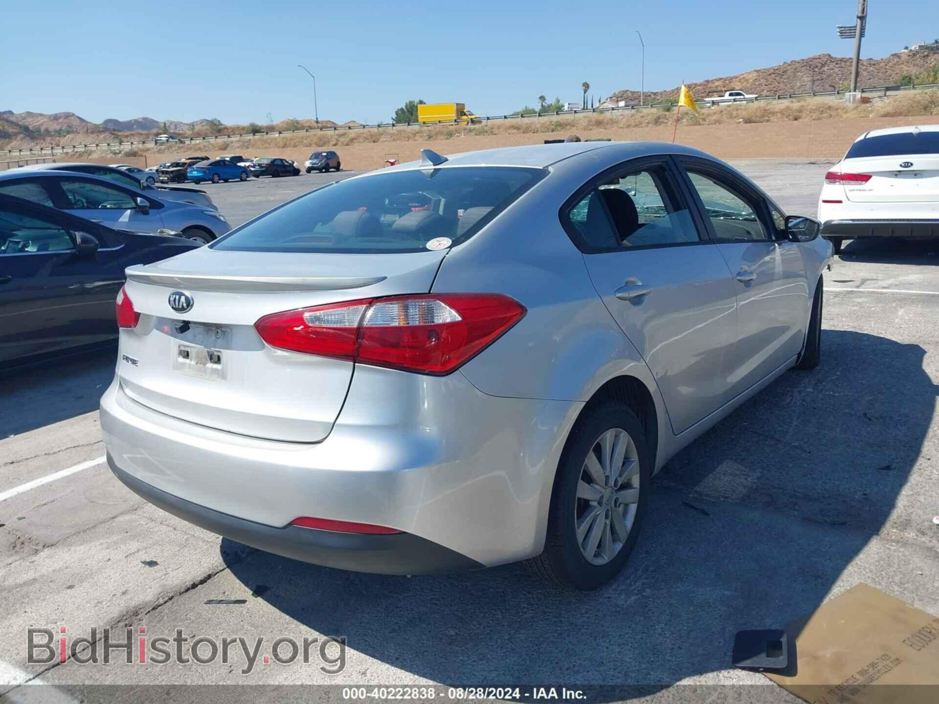 2014 KIA FORTE - VIN: KNAFX4A61E5103029 - Фото 4