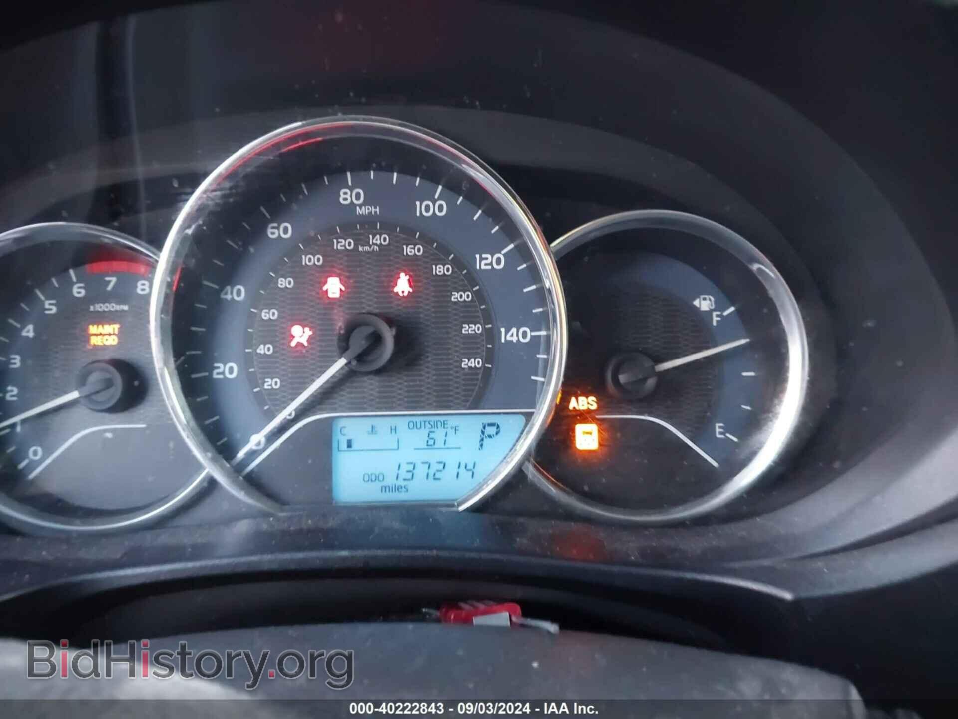 2014 TOYOTA COROLLA - VIN: 5YFBPRHE1EP061153 - Фото 7