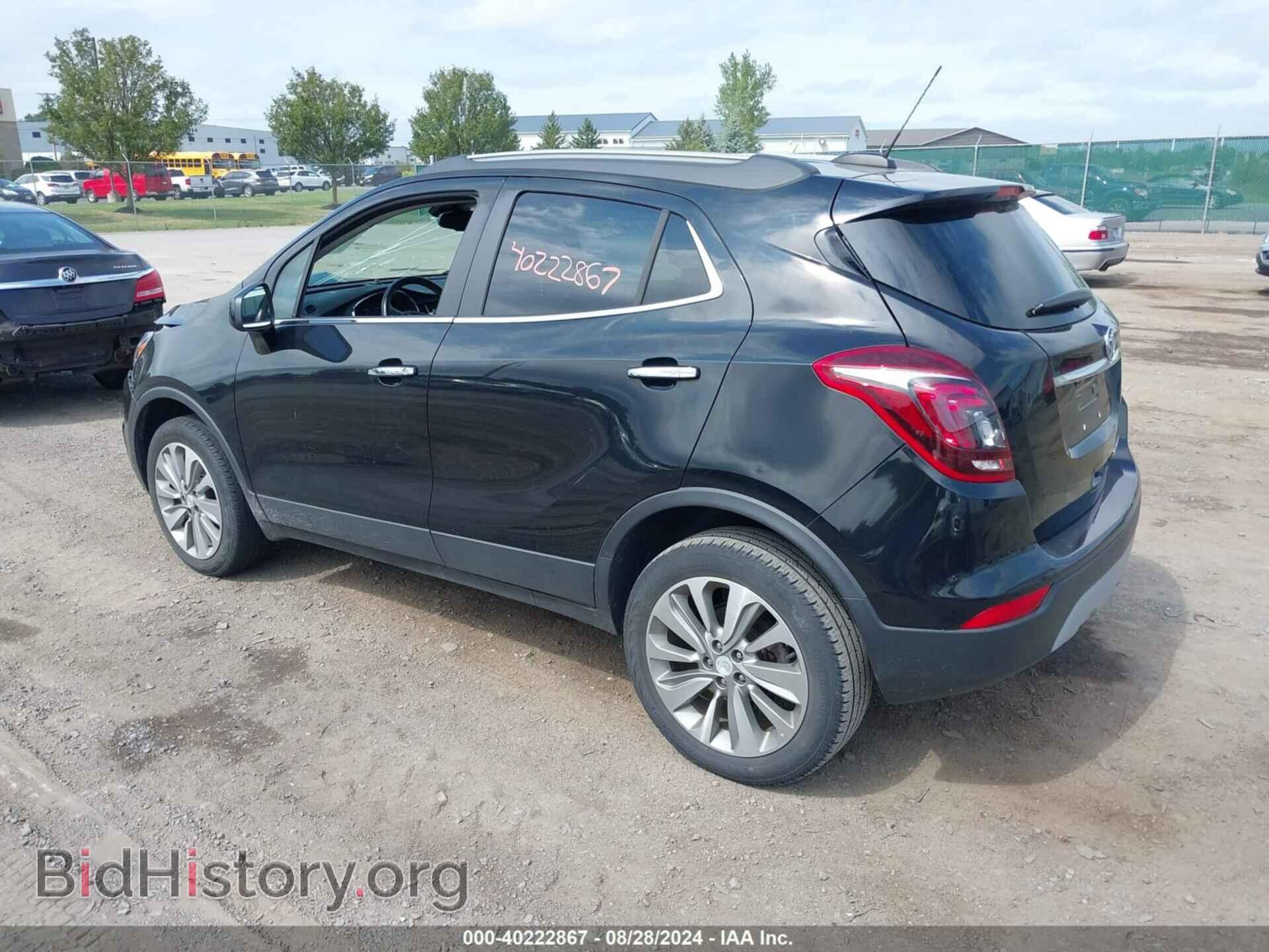 2020 BUICK ENCORE - VIN: KL4CJESB7LB060429 - Photo 3
