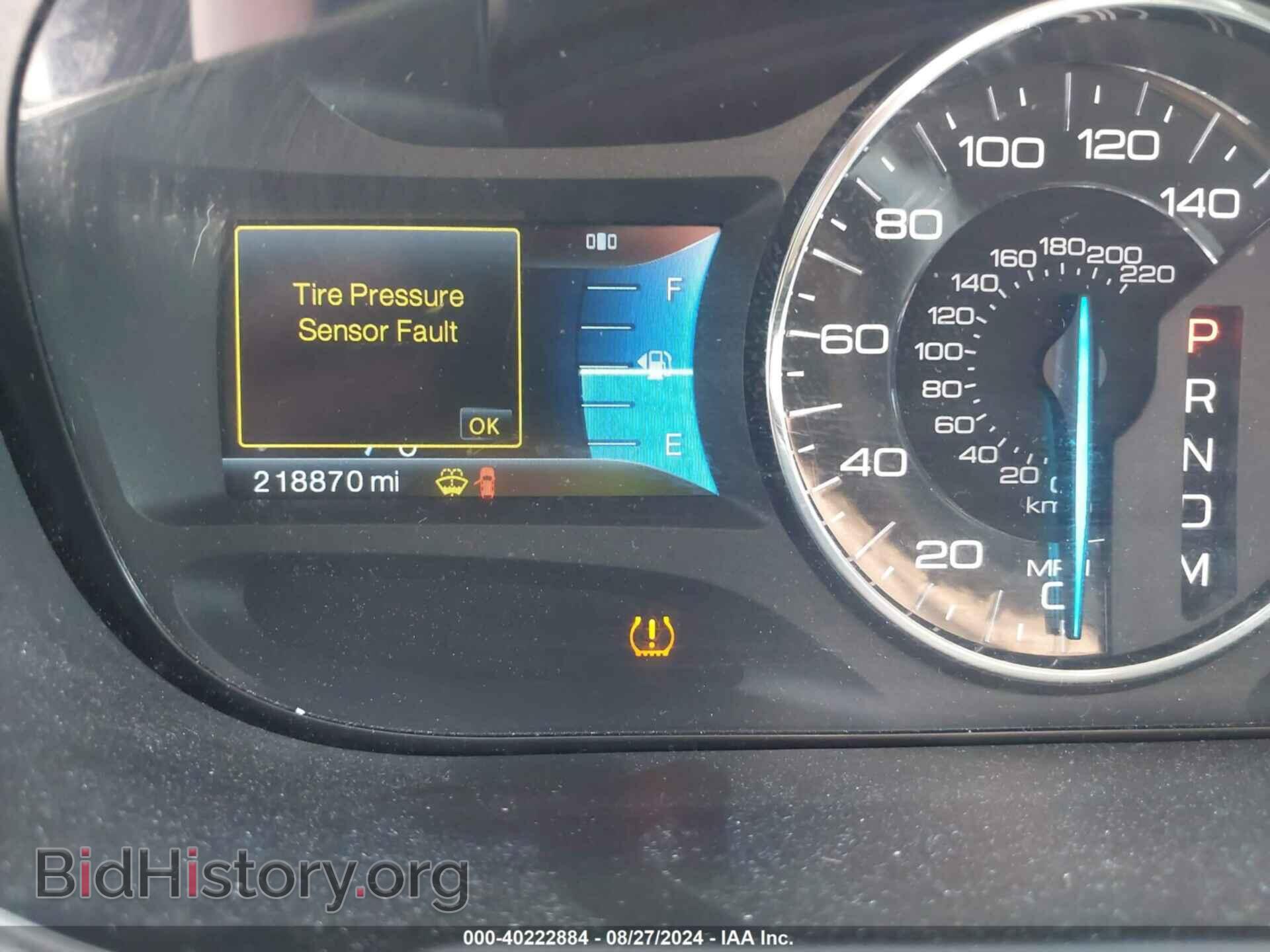 2011 FORD EDGE - VIN: 2FMDK3JC7BBA75488 - Photo 7