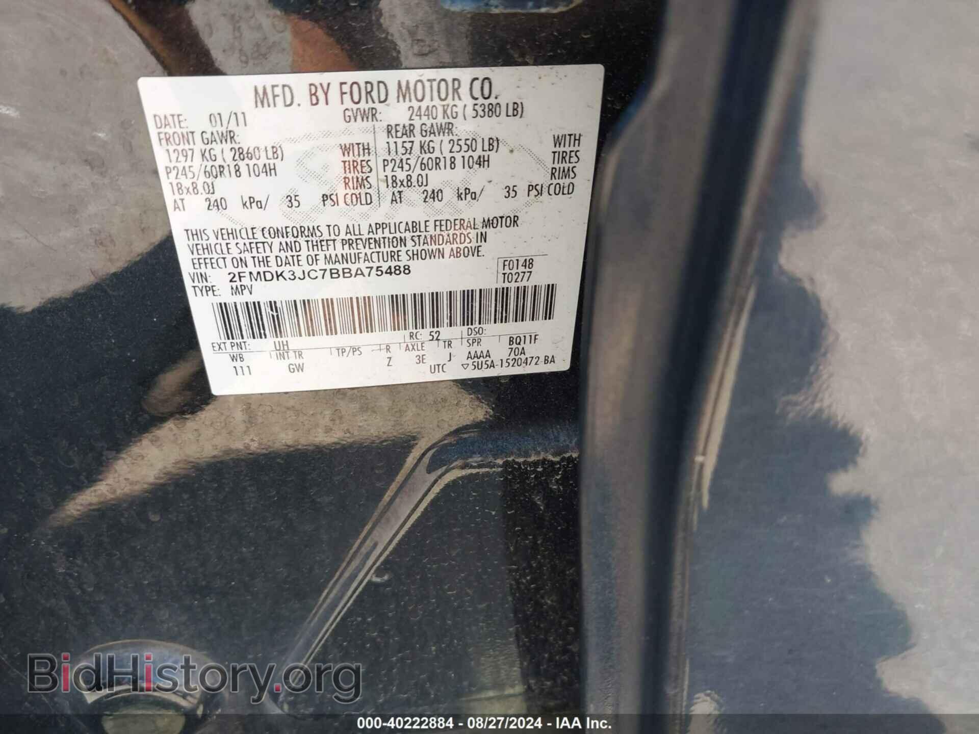 2011 FORD EDGE - VIN: 2FMDK3JC7BBA75488 - Photo 9