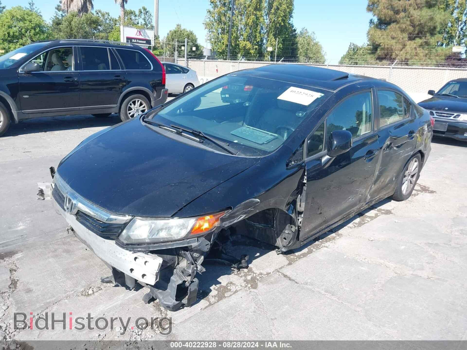 2012 HONDA CIVIC - VIN: 19XFB2F90CE319979 - Photo 2