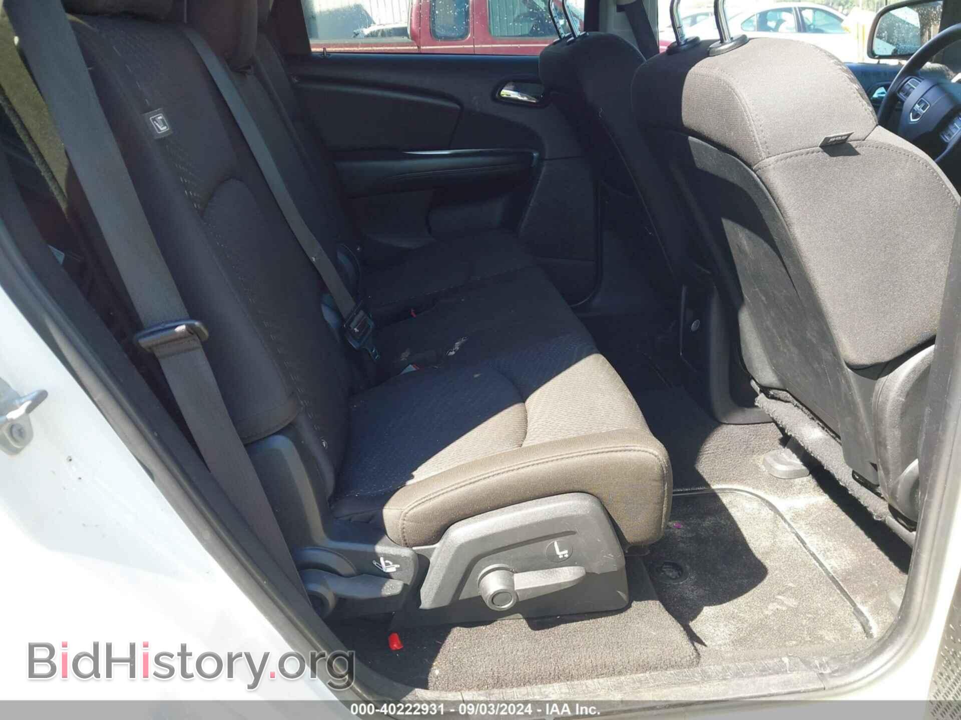 2017 DODGE JOURNEY - VIN: 3C4PDCBG0HT572196 - Фото 8