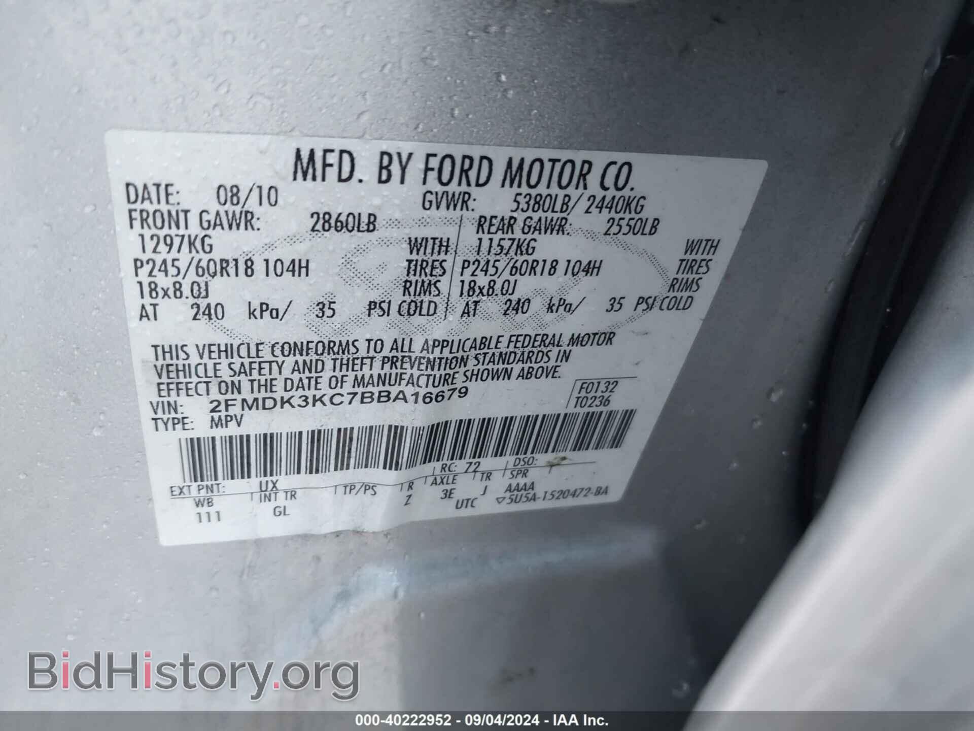 2011 FORD EDGE - VIN: 2FMDK3KC7BBA16679 - Photo 9