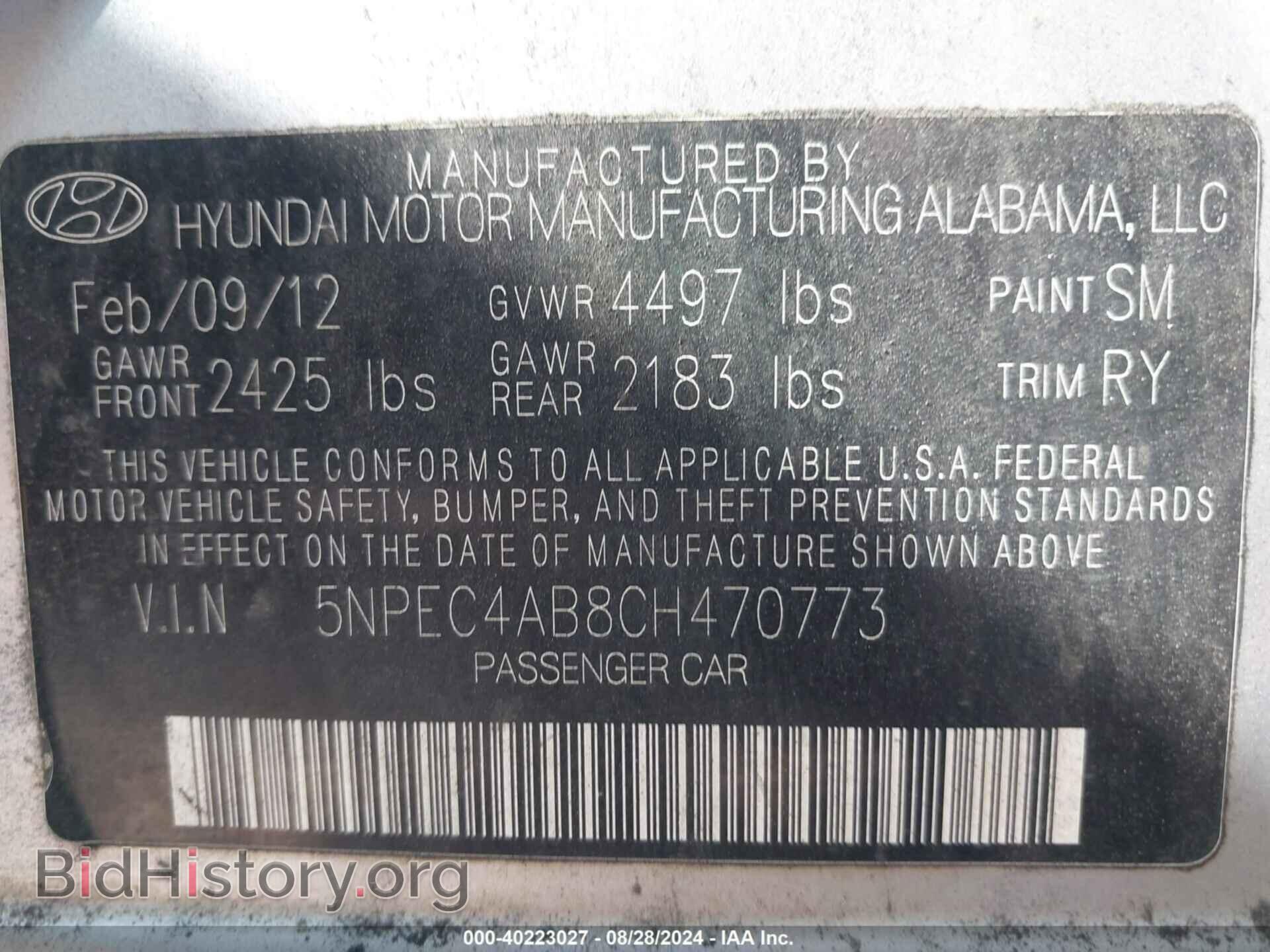 2012 HYUNDAI SONATA - VIN: 5NPEC4AB8CH470773 - Фото 9