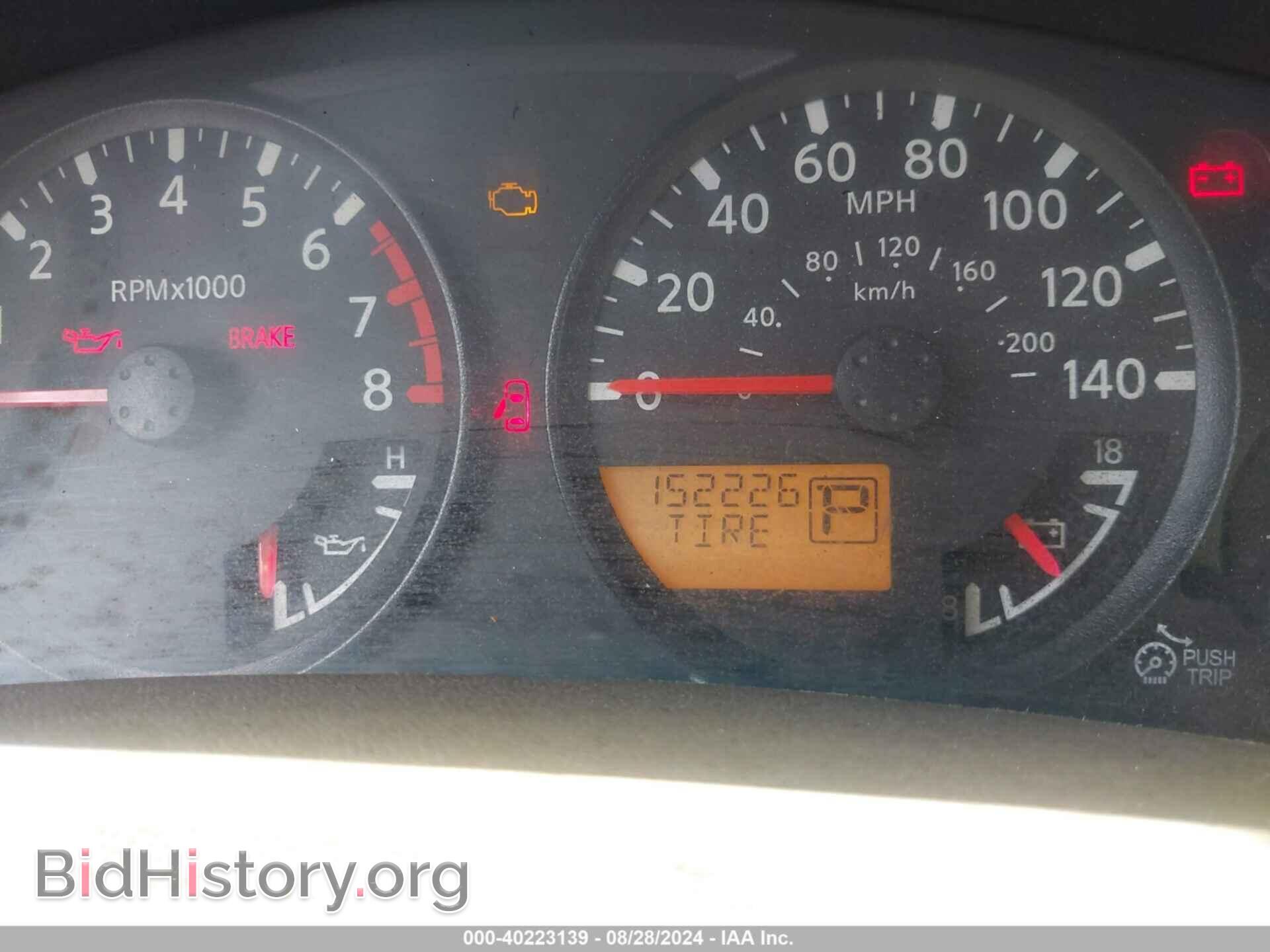 2013 NISSAN FRONTIER - VIN: 1N6BD0CT2DN738357 - Фото 7