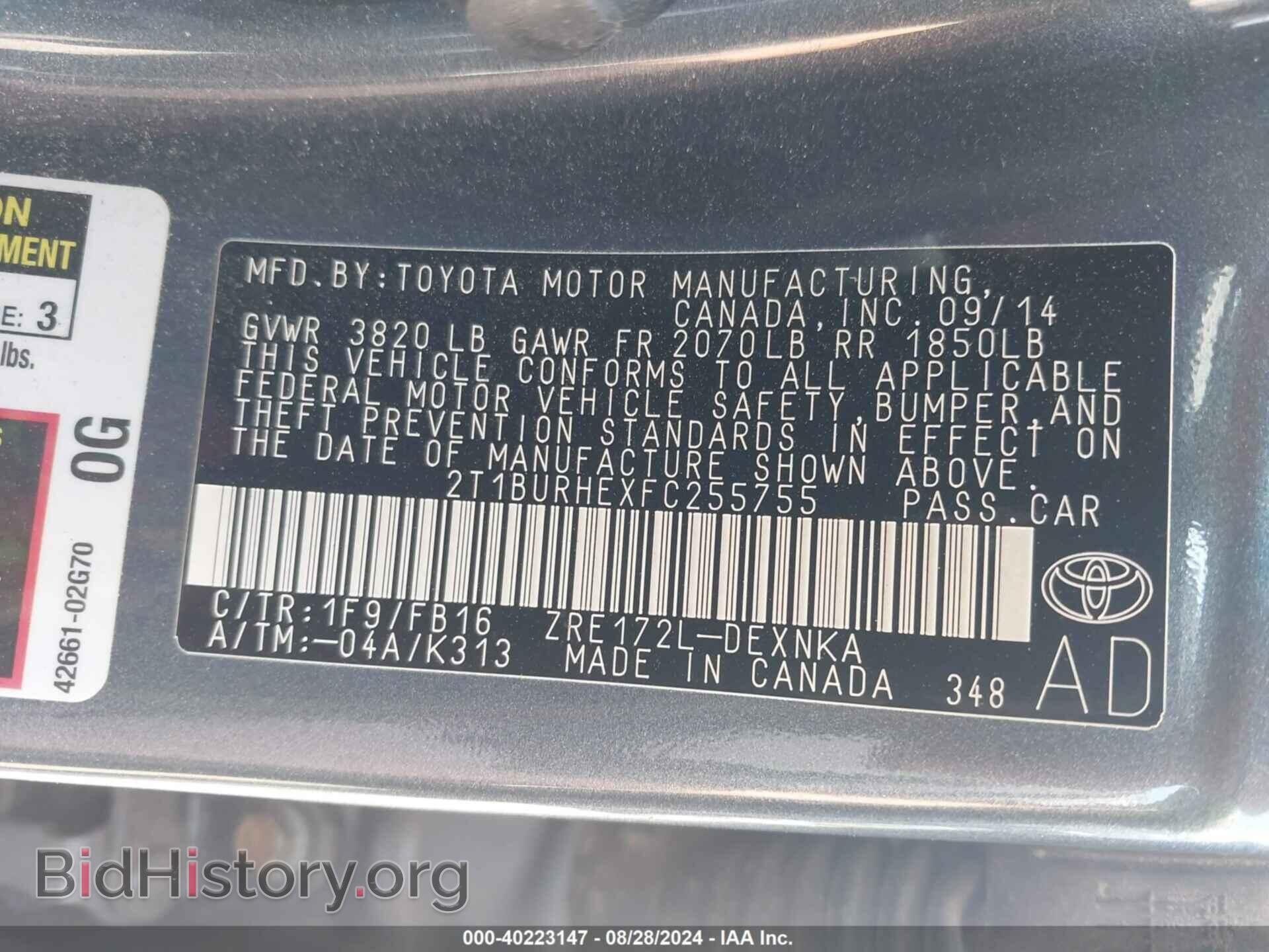 2015 TOYOTA COROLLA - VIN: 2T1BURHEXFC255755 - Фото 9