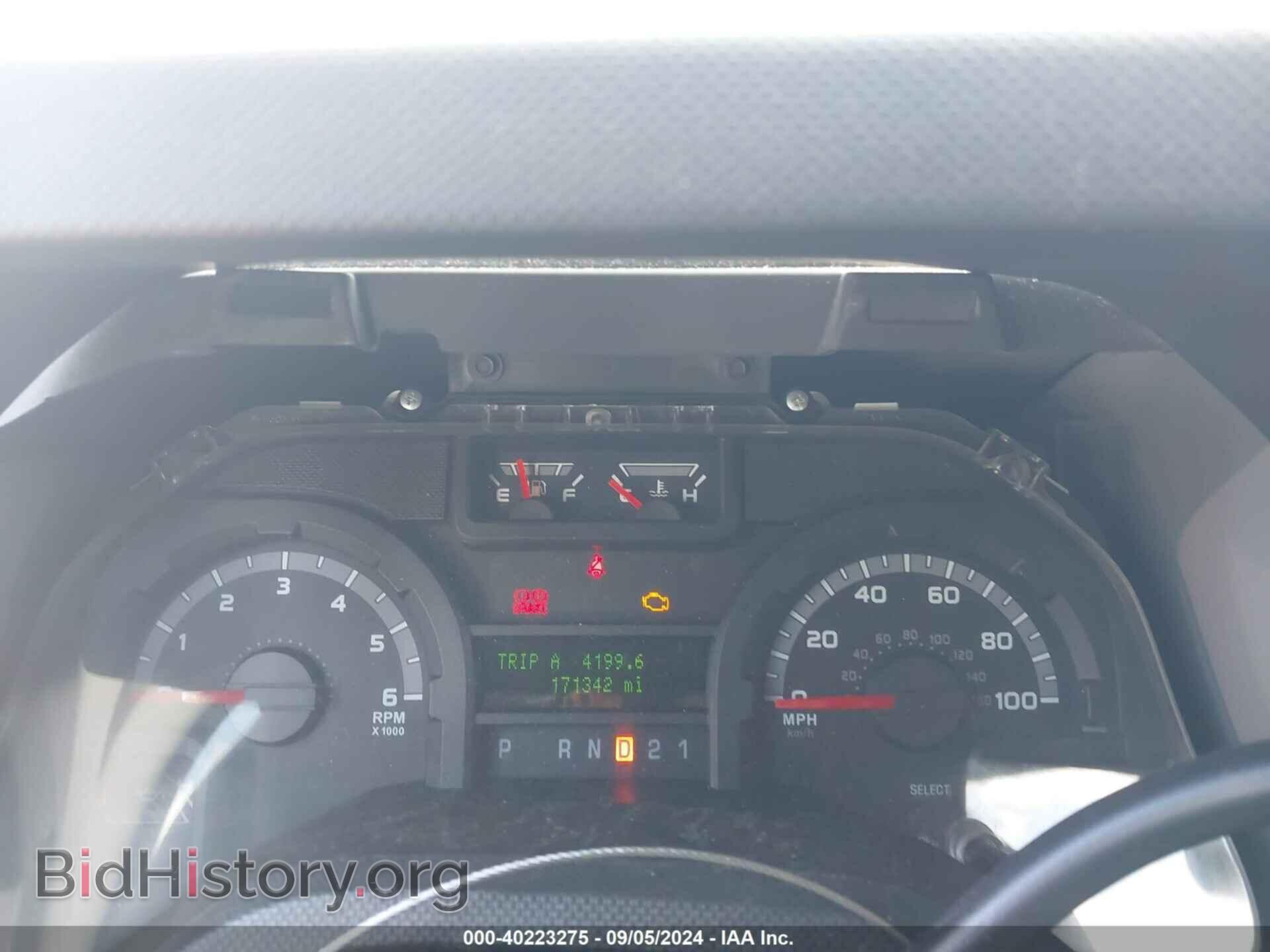 2014 FORD E-250 - VIN: 1FTNE2EL1EDB13803 - Photo 7