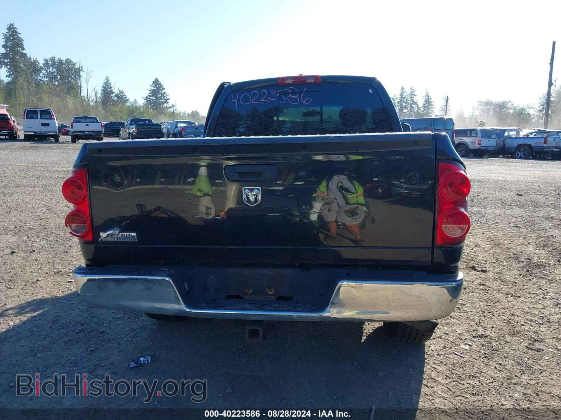 2008 DODGE RAM 1500 - VIN: 1D7HA18208J111137 - Фото 16