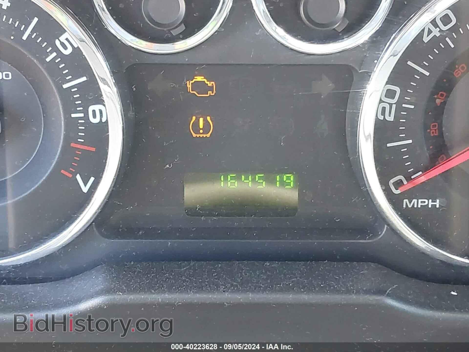 2008 FORD EDGE - VIN: 2FMDK36C28BA72466 - Фото 7