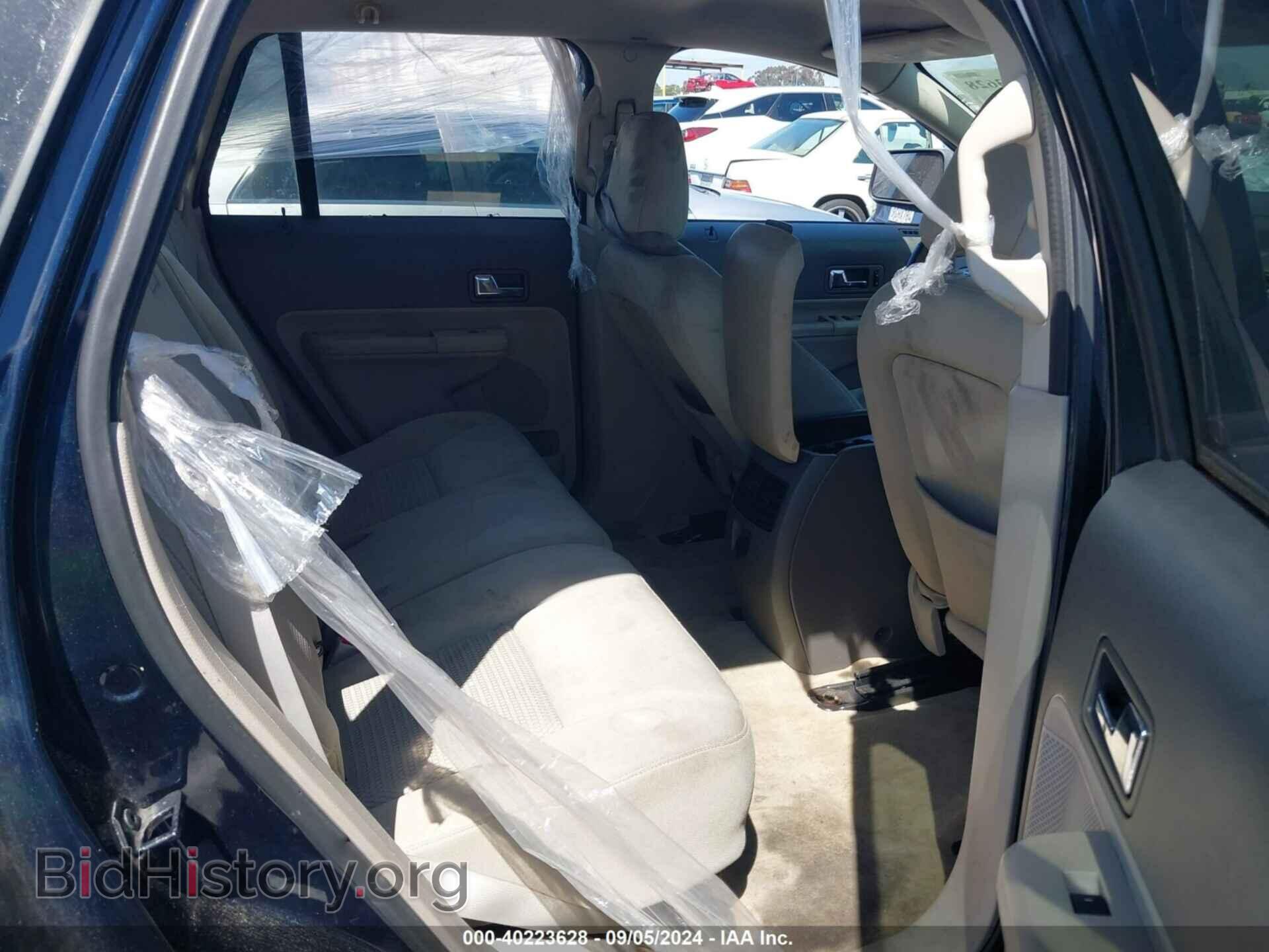 2008 FORD EDGE - VIN: 2FMDK36C28BA72466 - Фото 8