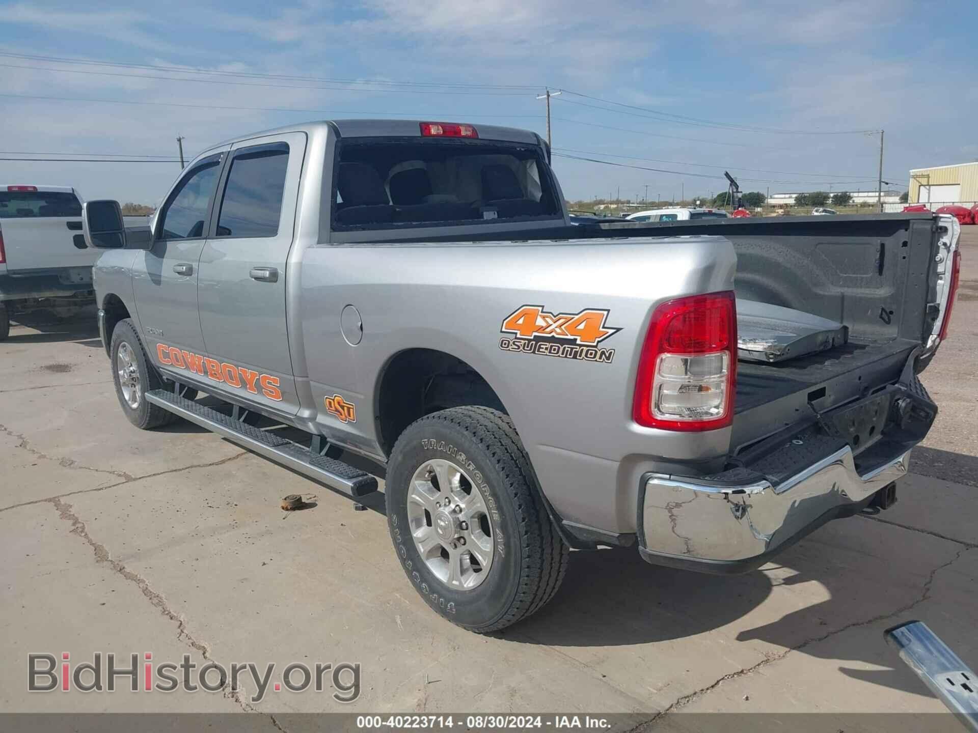 2023 RAM 2500 - VIN: 3C6UR5DJ5PG598672 - Фото 3