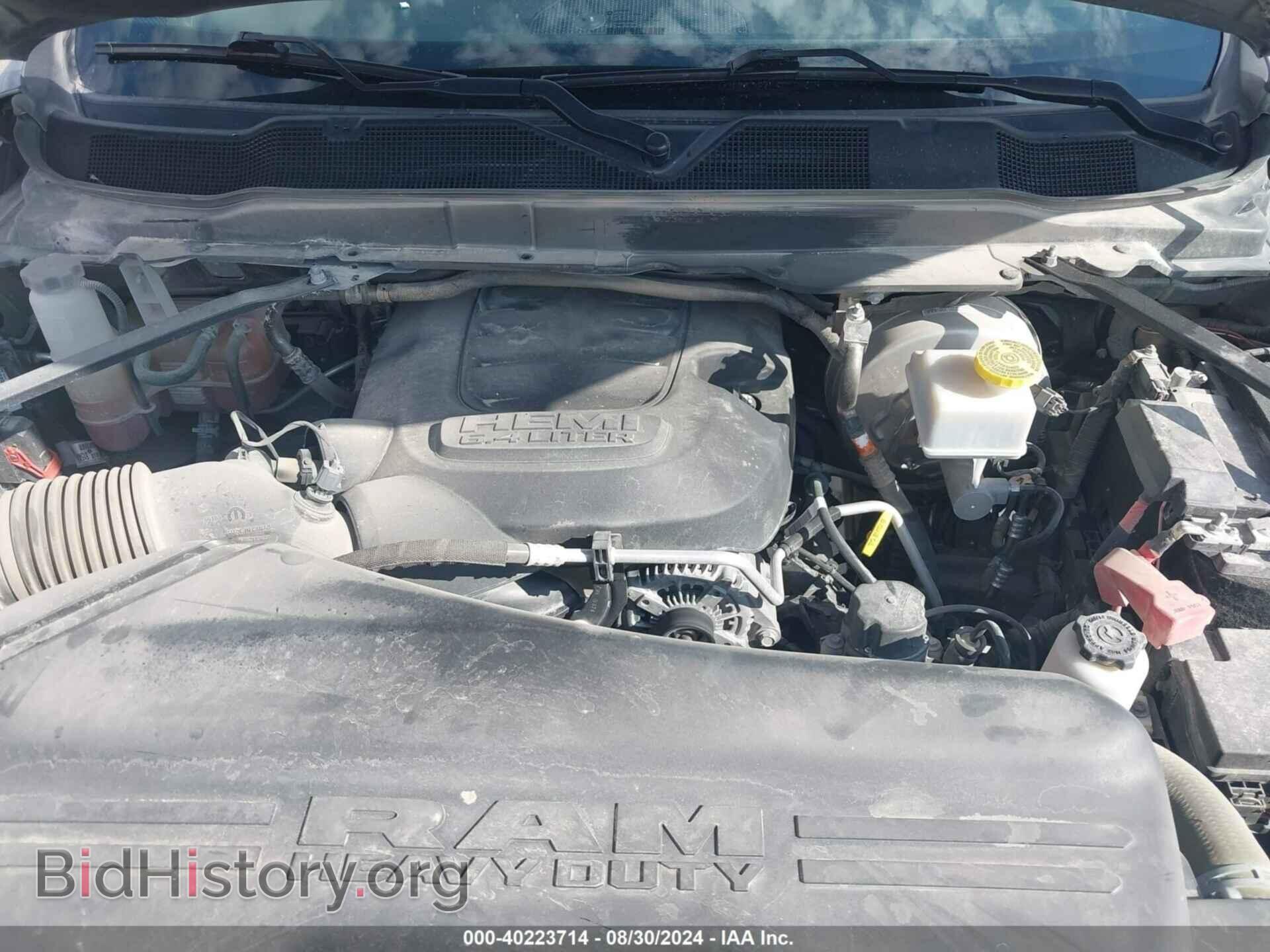 2023 RAM 2500 - VIN: 3C6UR5DJ5PG598672 - Фото 10