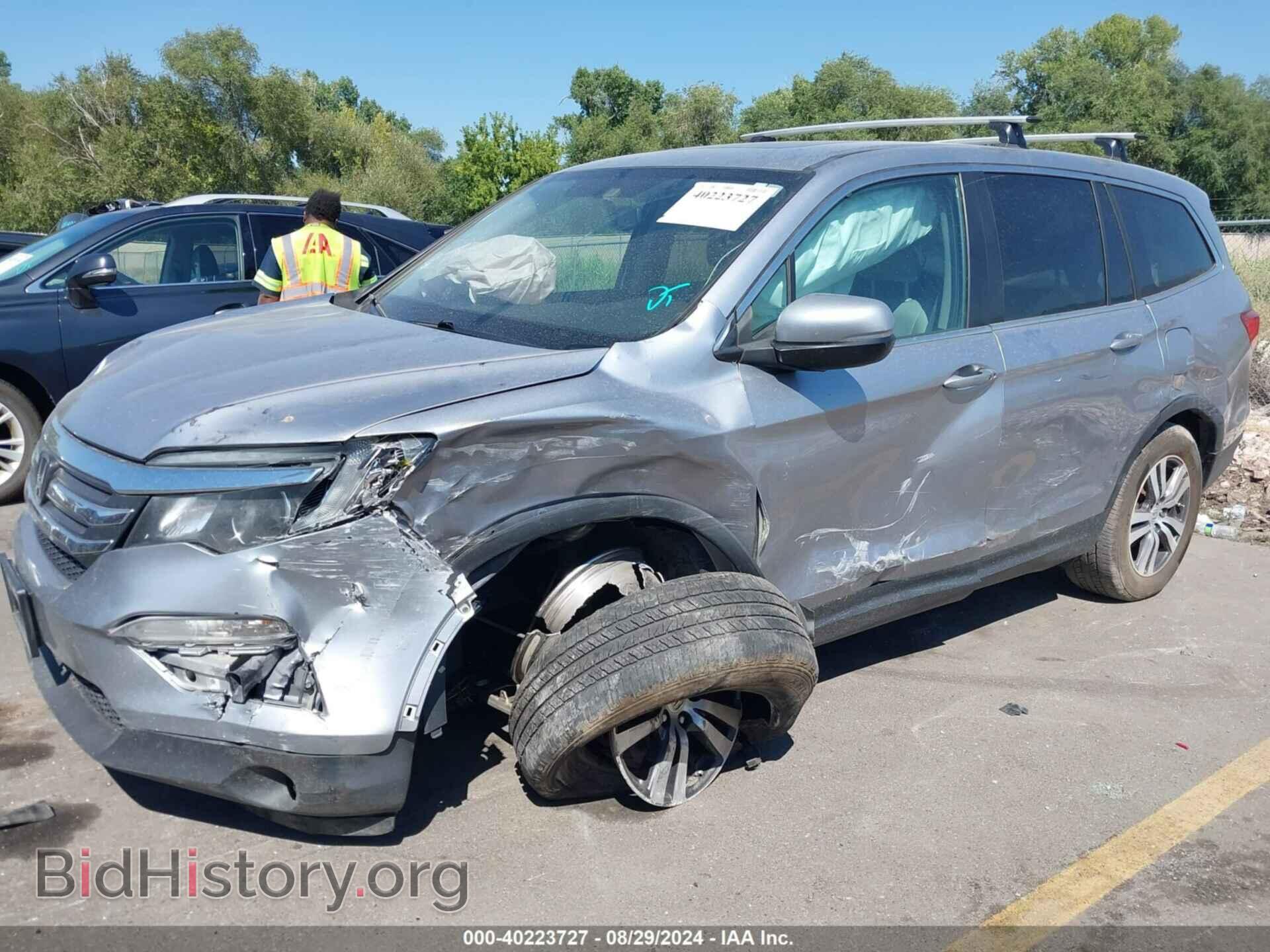 2016 HONDA PILOT - VIN: 5FNYF6H51GB052382 - Фото 2