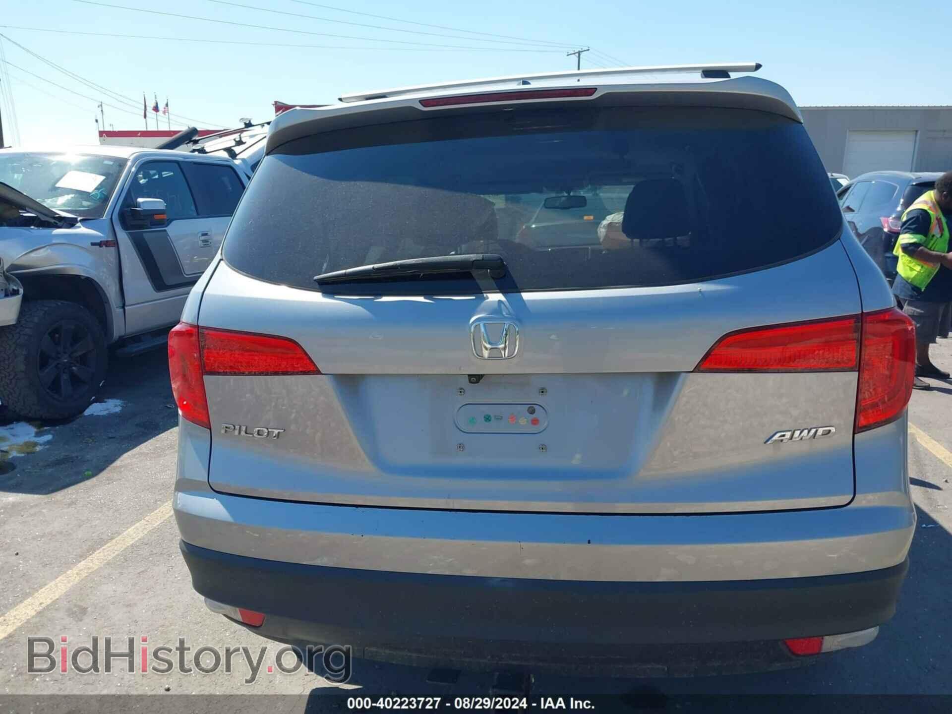 2016 HONDA PILOT - VIN: 5FNYF6H51GB052382 - Фото 15