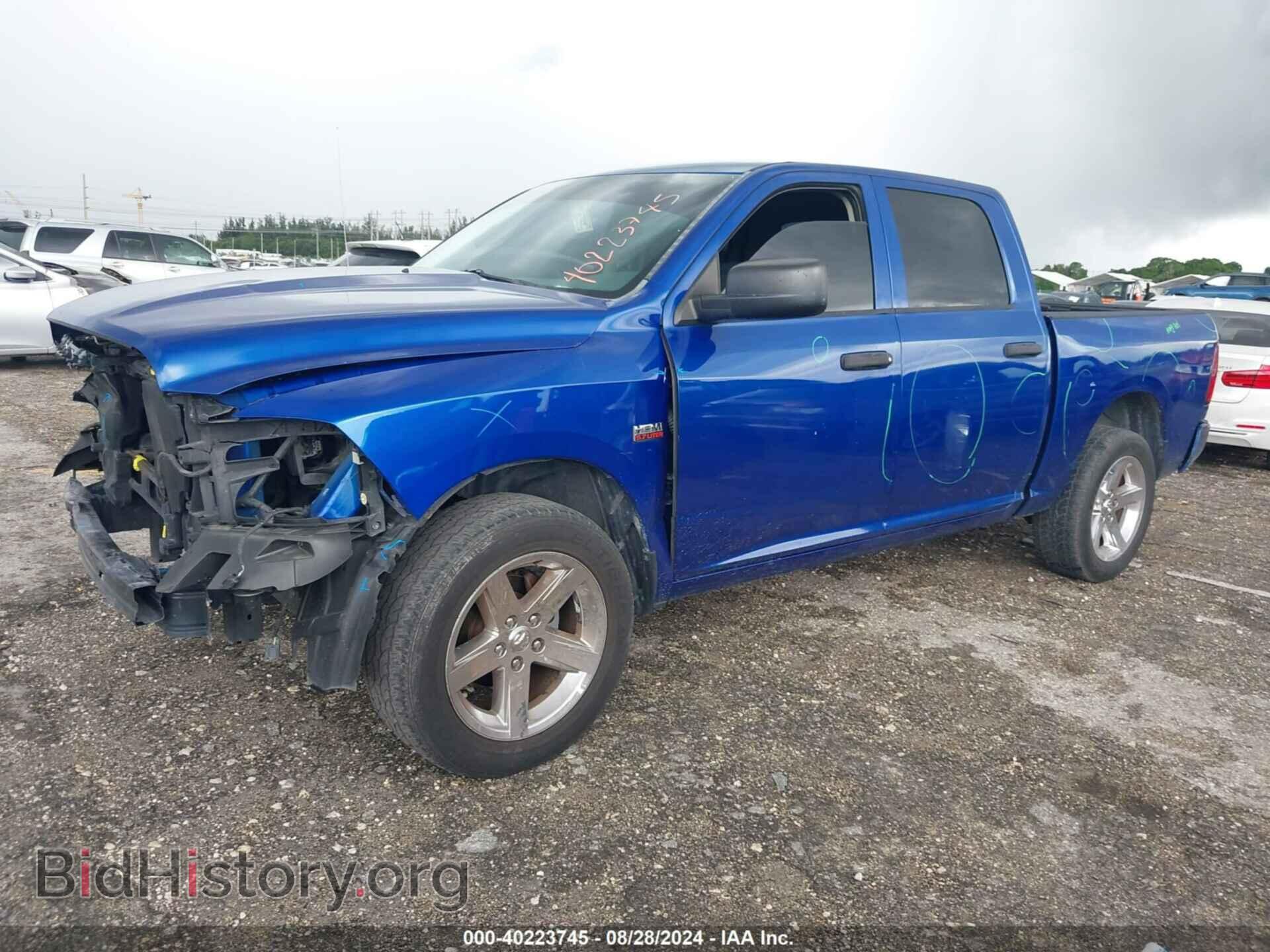 2014 RAM 1500 - VIN: 1C6RR6KTXES242126 - Photo 2