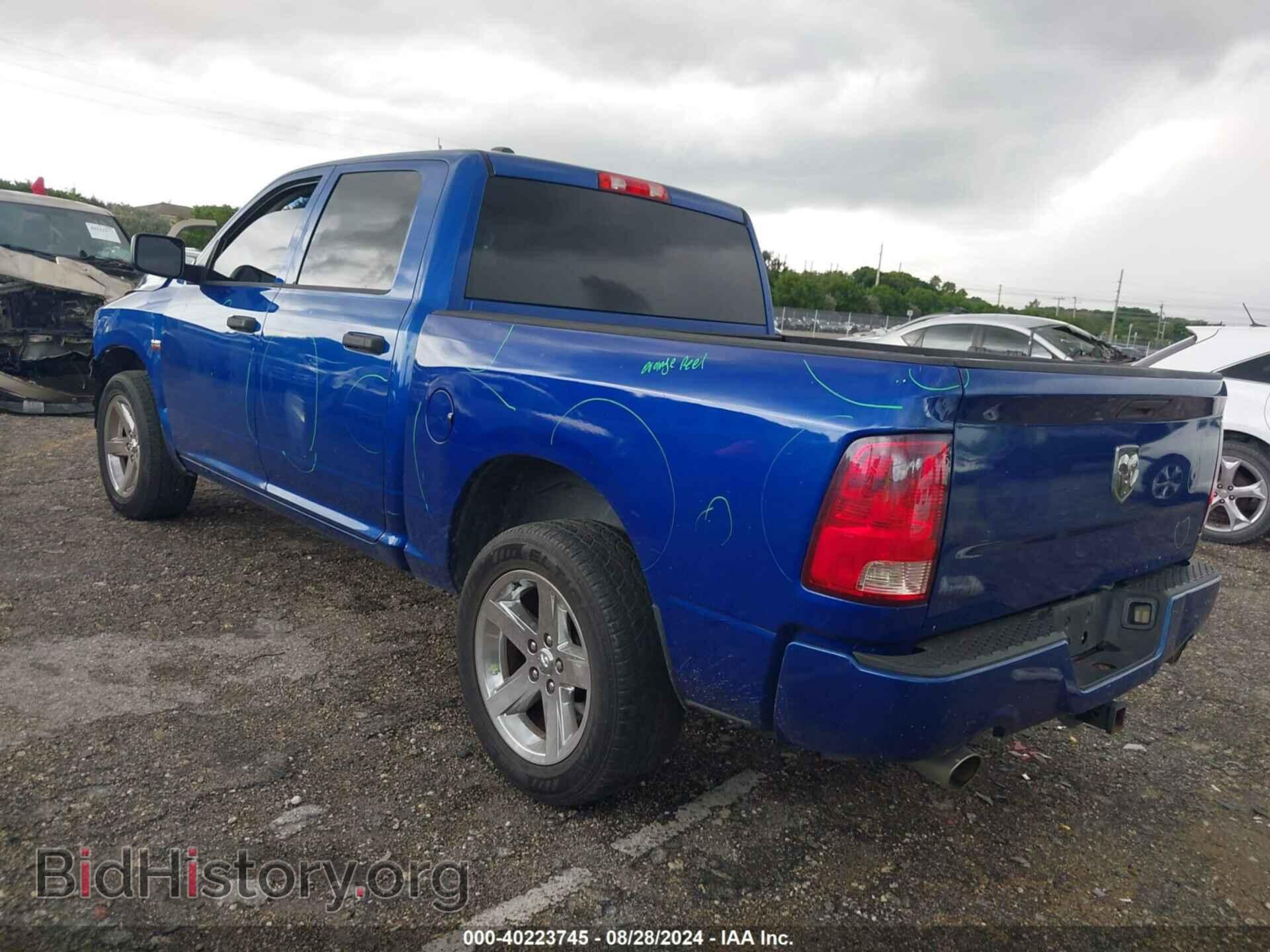2014 RAM 1500 - VIN: 1C6RR6KTXES242126 - Photo 3