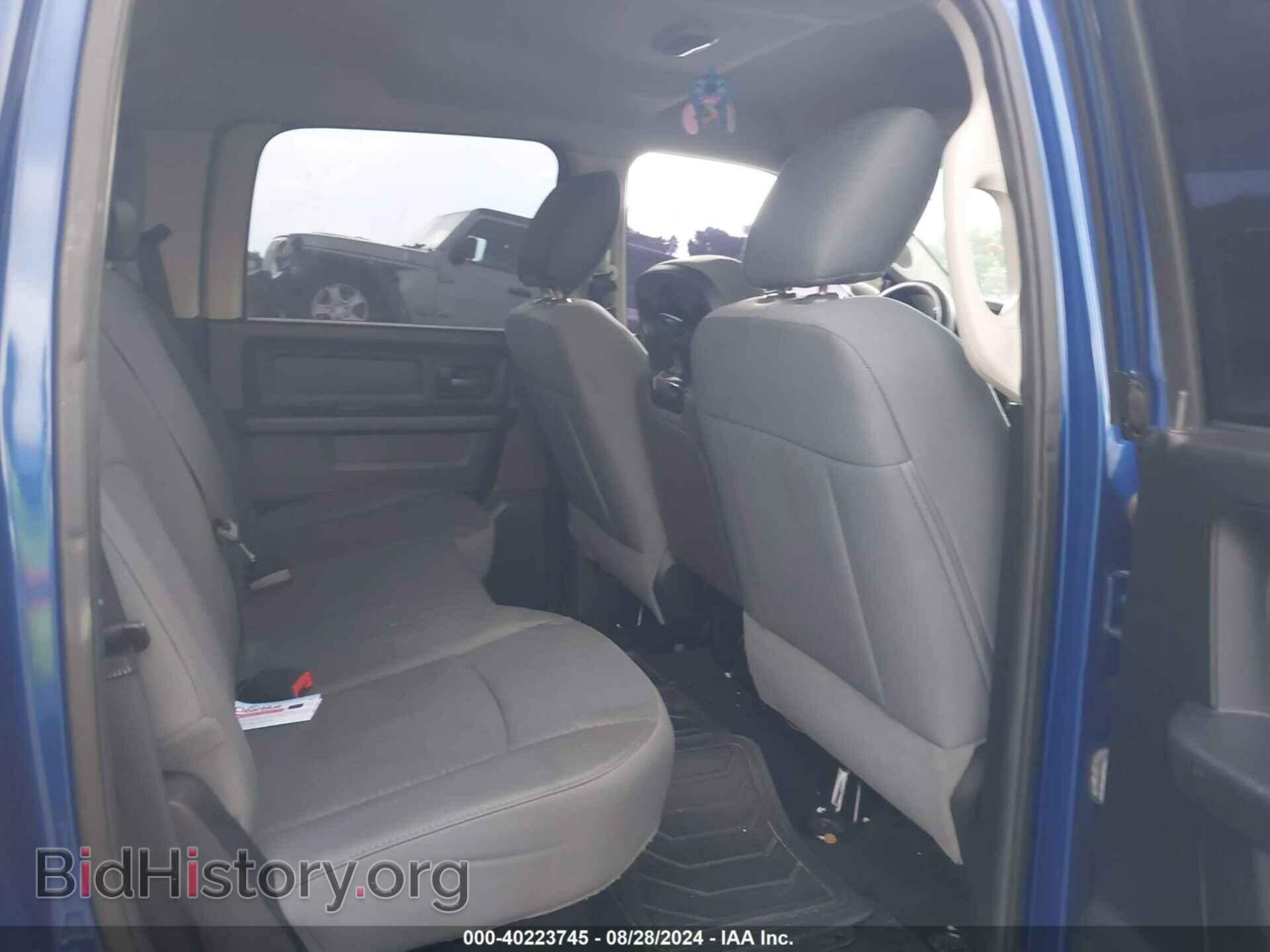 2014 RAM 1500 - VIN: 1C6RR6KTXES242126 - Photo 8