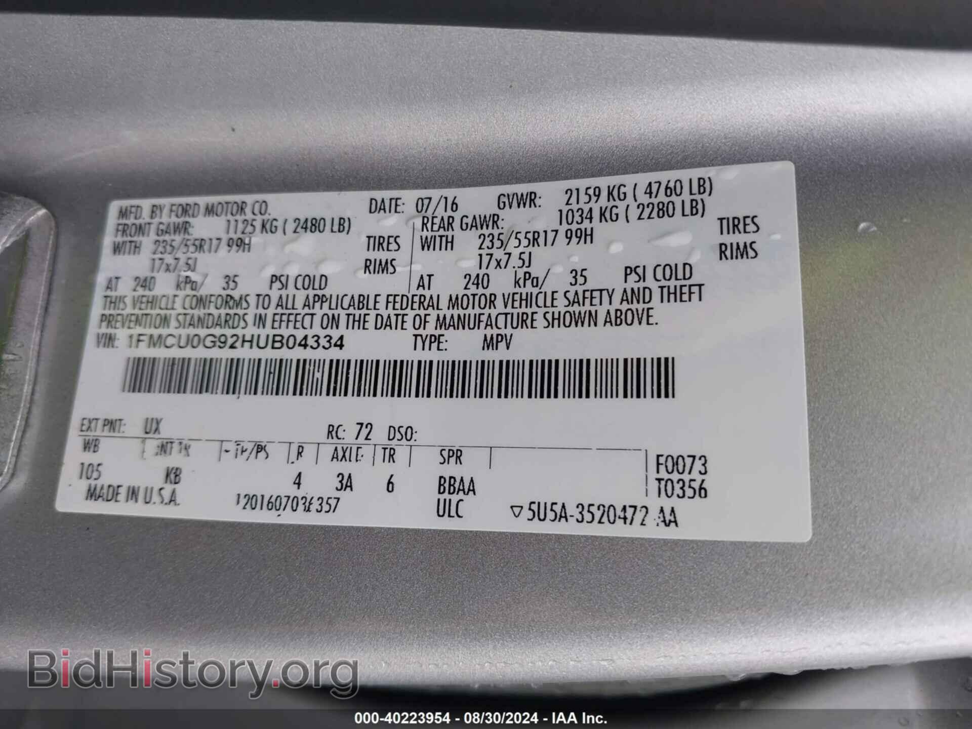 2017 FORD ESCAPE - VIN: 1FMCU0G92HUB04334 - Фото 9