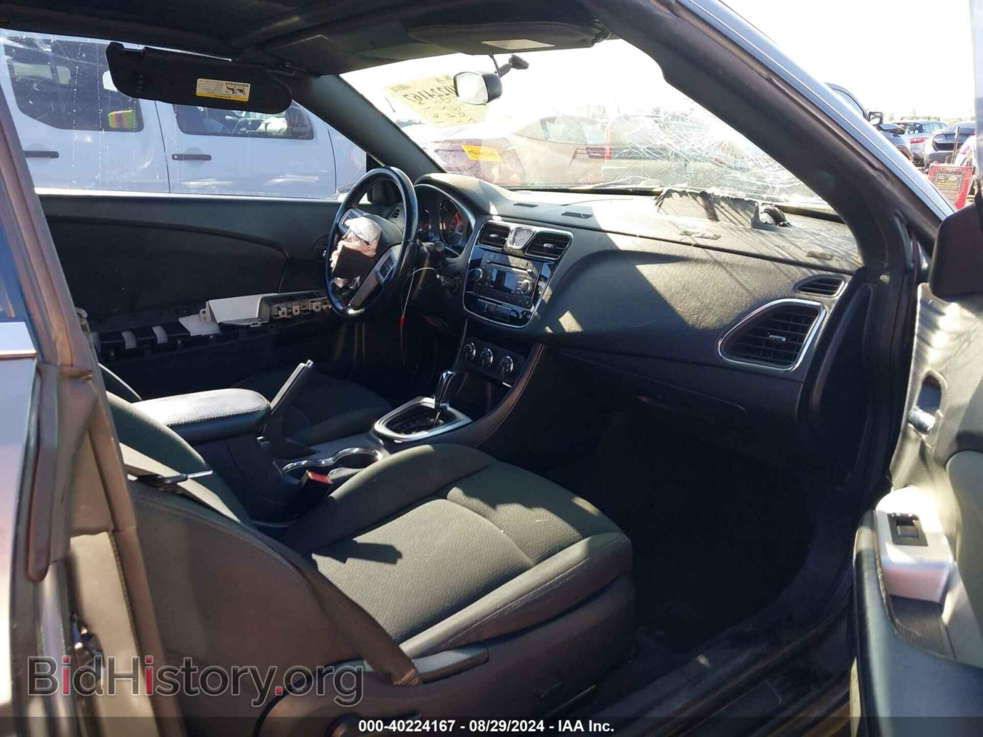 2012 CHRYSLER 200 - VIN: 1C3BCBEB9CN123555 - Фото 5