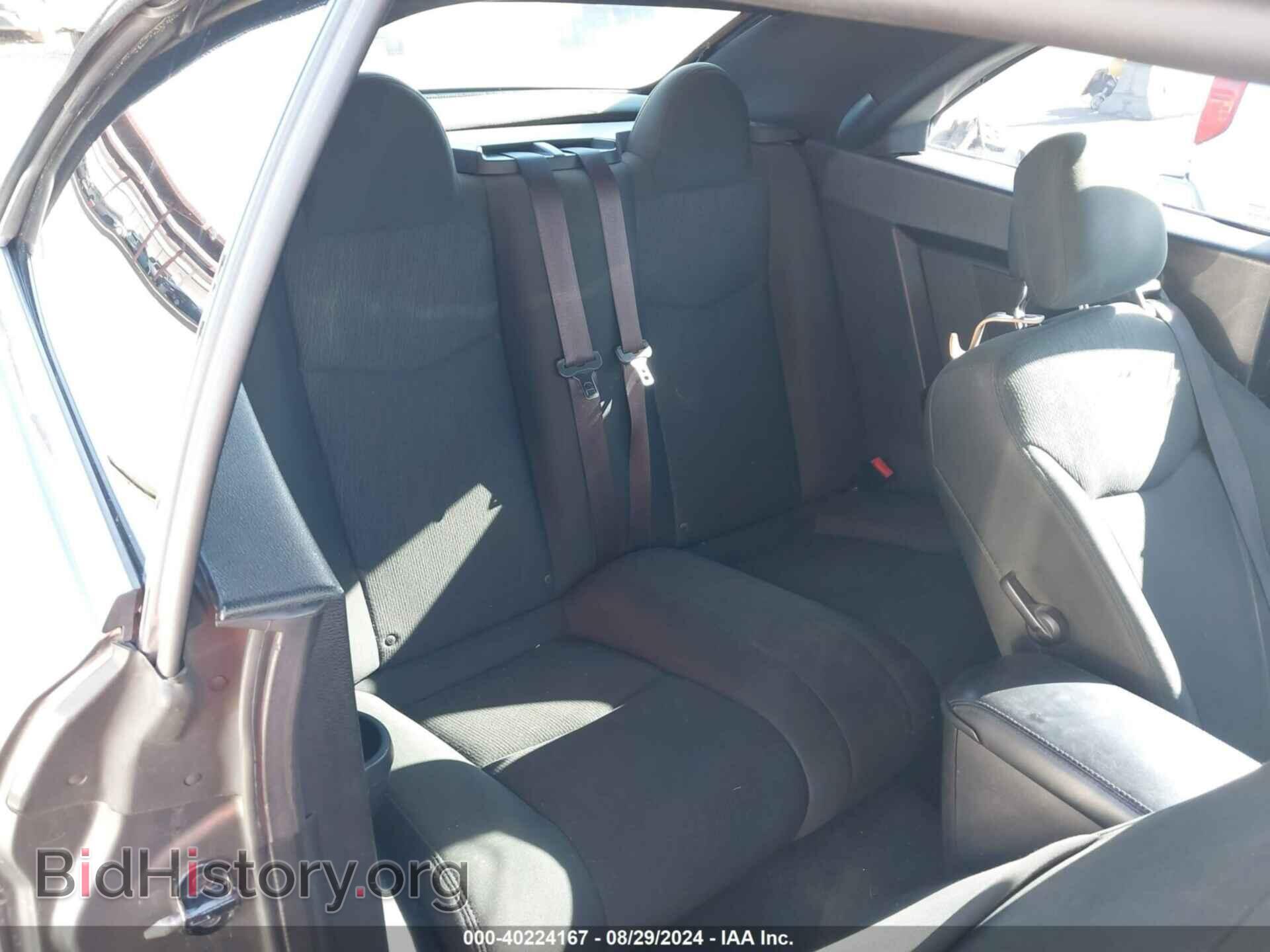 2012 CHRYSLER 200 - VIN: 1C3BCBEB9CN123555 - Фото 8