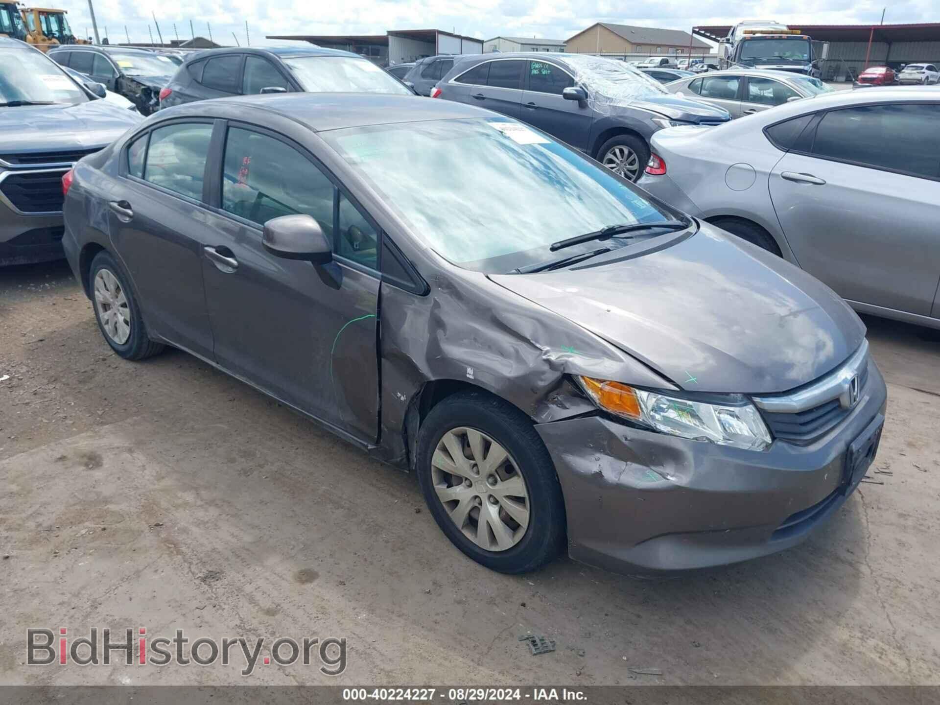 Фотография 19XFB2F53CE348440 - HONDA CIVIC 2012