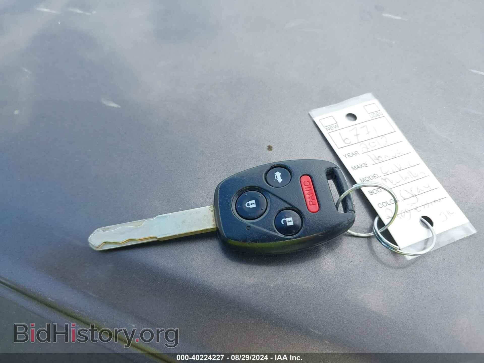 2012 HONDA CIVIC - VIN: 19XFB2F53CE348440 - Фото 11