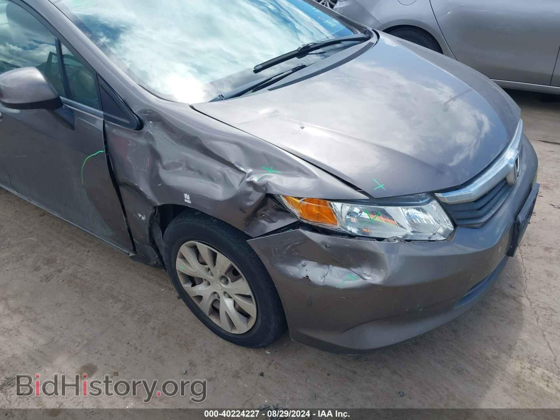 2012 HONDA CIVIC - VIN: 19XFB2F53CE348440 - Фото 12