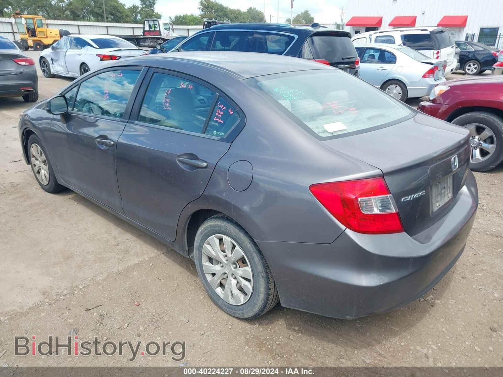 2012 HONDA CIVIC - VIN: 19XFB2F53CE348440 - Фото 3