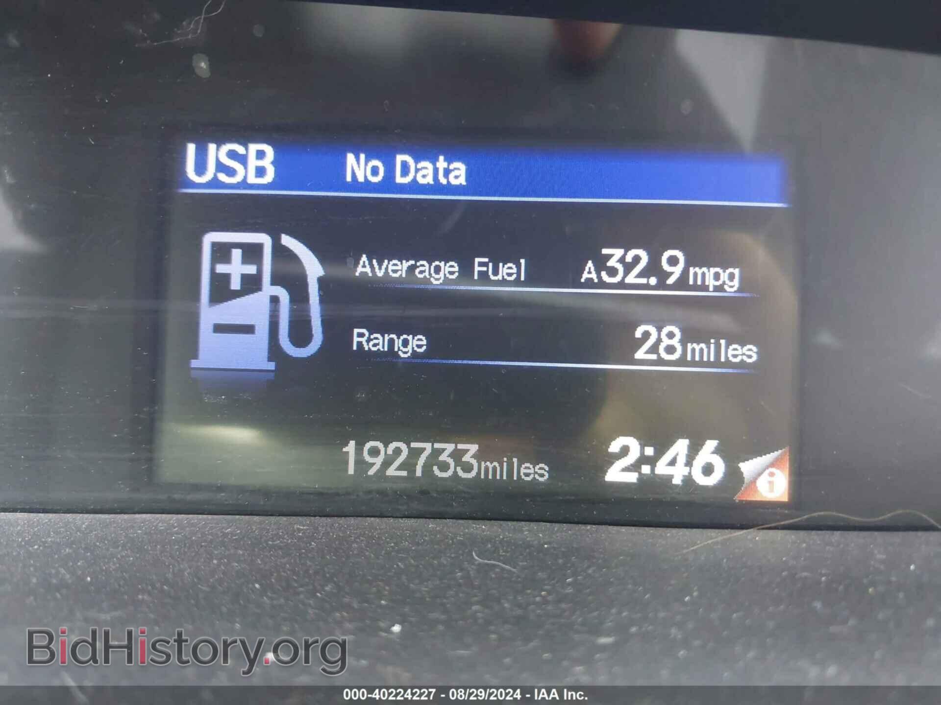 2012 HONDA CIVIC - VIN: 19XFB2F53CE348440 - Фото 7