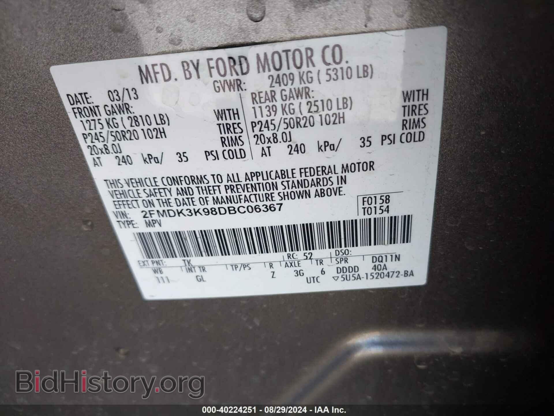 2013 FORD EDGE - VIN: 2FMDK3K98DBC06367 - Photo 9