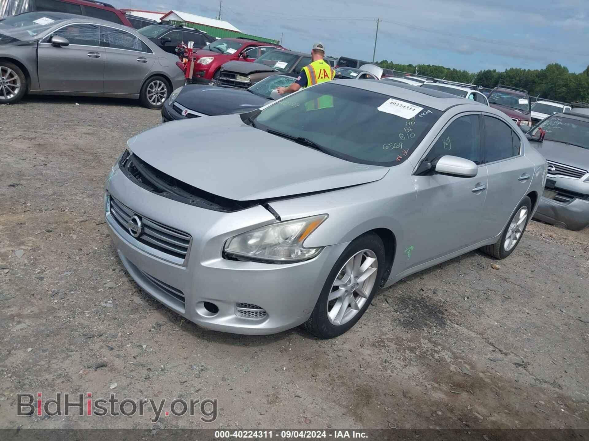 2014 NISSAN MAXIMA - VIN: 1N4AA5AP2EC456569 - Фото 2