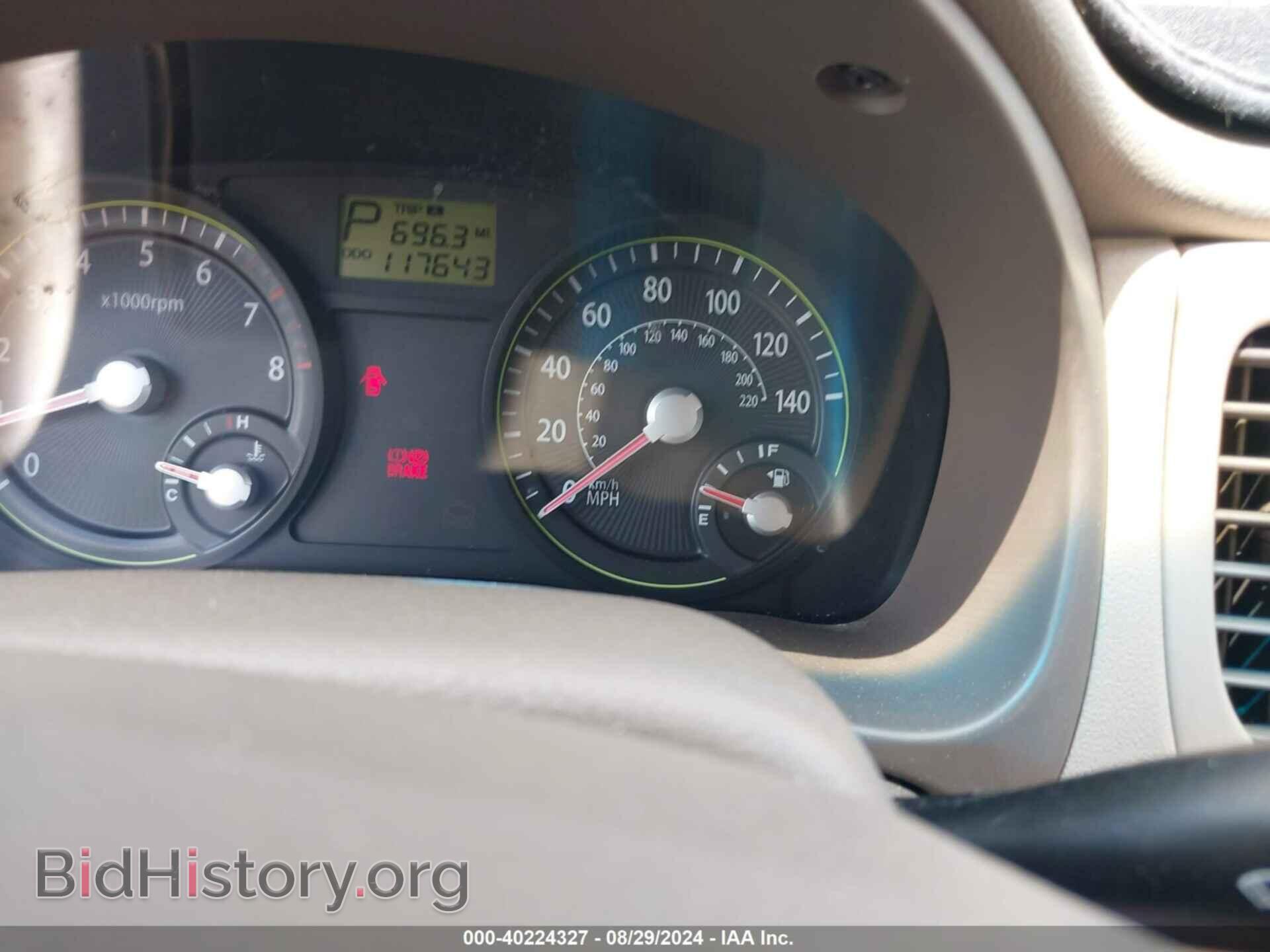 2007 KIA RIO - VIN: KNADE123776261078 - Фото 7