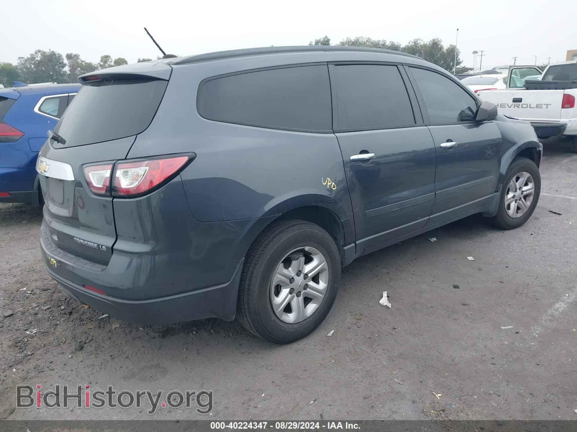 2014 CHEVROLET TRAVERSE - VIN: 1GNKRFKDXEJ281895 - Фото 4