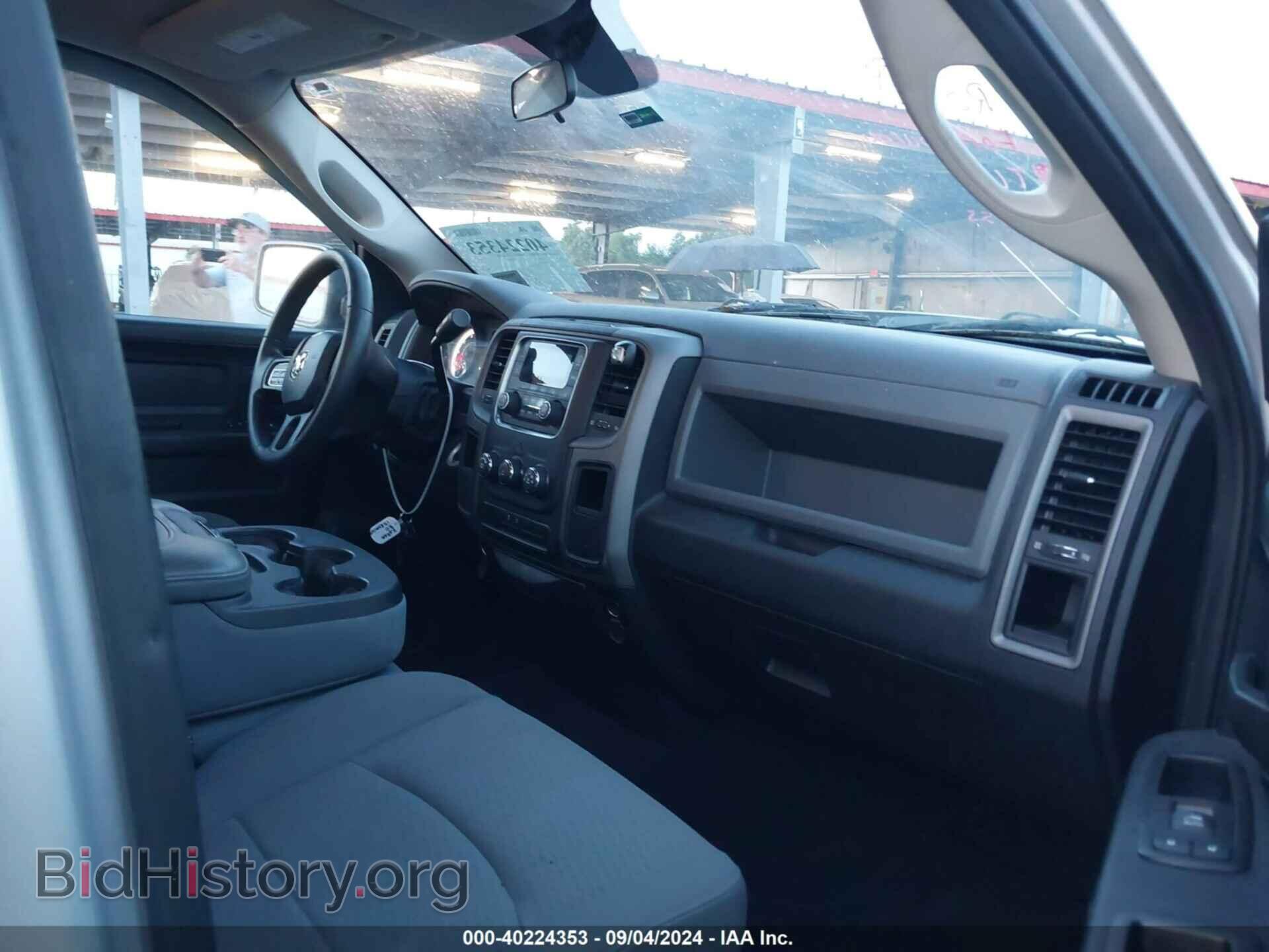 2013 RAM 1500 - VIN: 1C6RR6FT3DS547069 - Фото 5