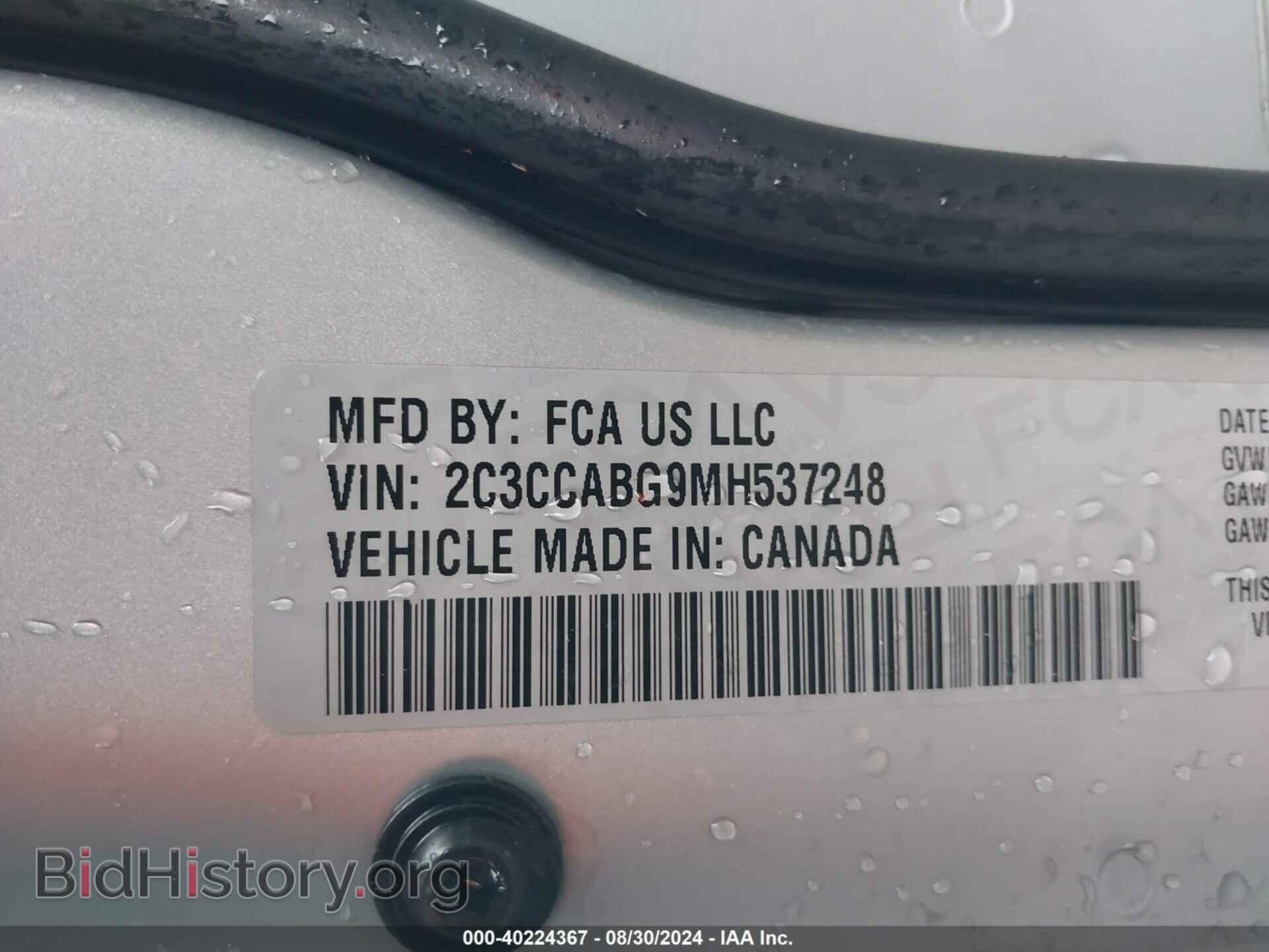 2021 CHRYSLER 300 - VIN: 2C3CCABG9MH537248 - Фото 9