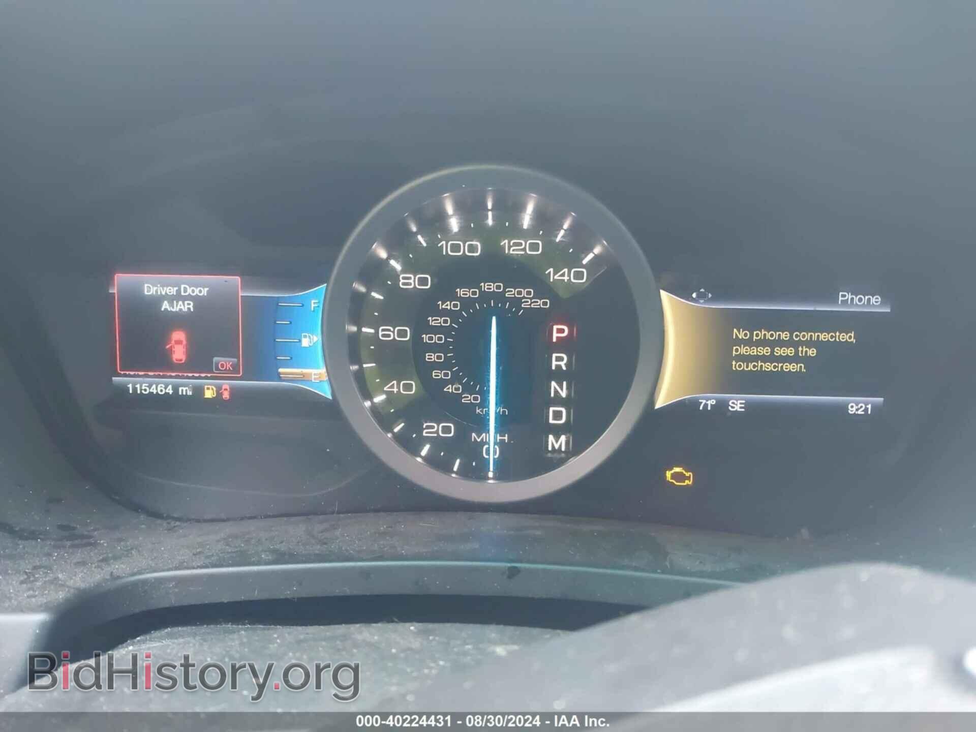 2014 FORD EXPLORER - VIN: 1FM5K8F82EGB34238 - Photo 7