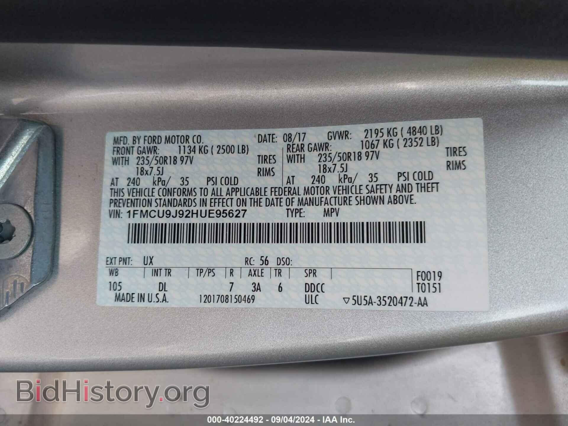 2017 FORD ESCAPE - VIN: 1FMCU9J92HUE95627 - Фото 9