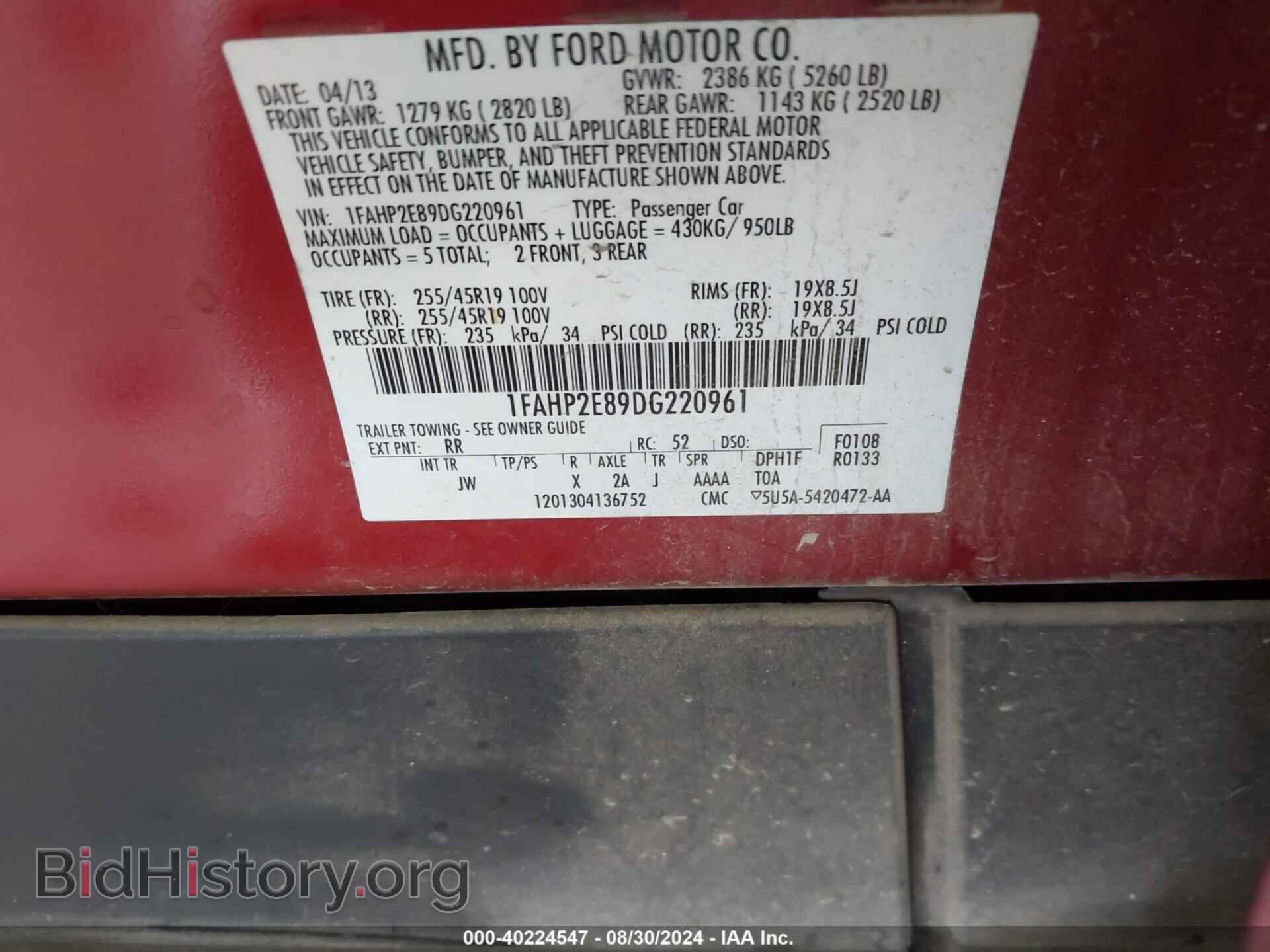 2013 FORD TAURUS - VIN: 1FAHP2E89DG220961 - Фото 9