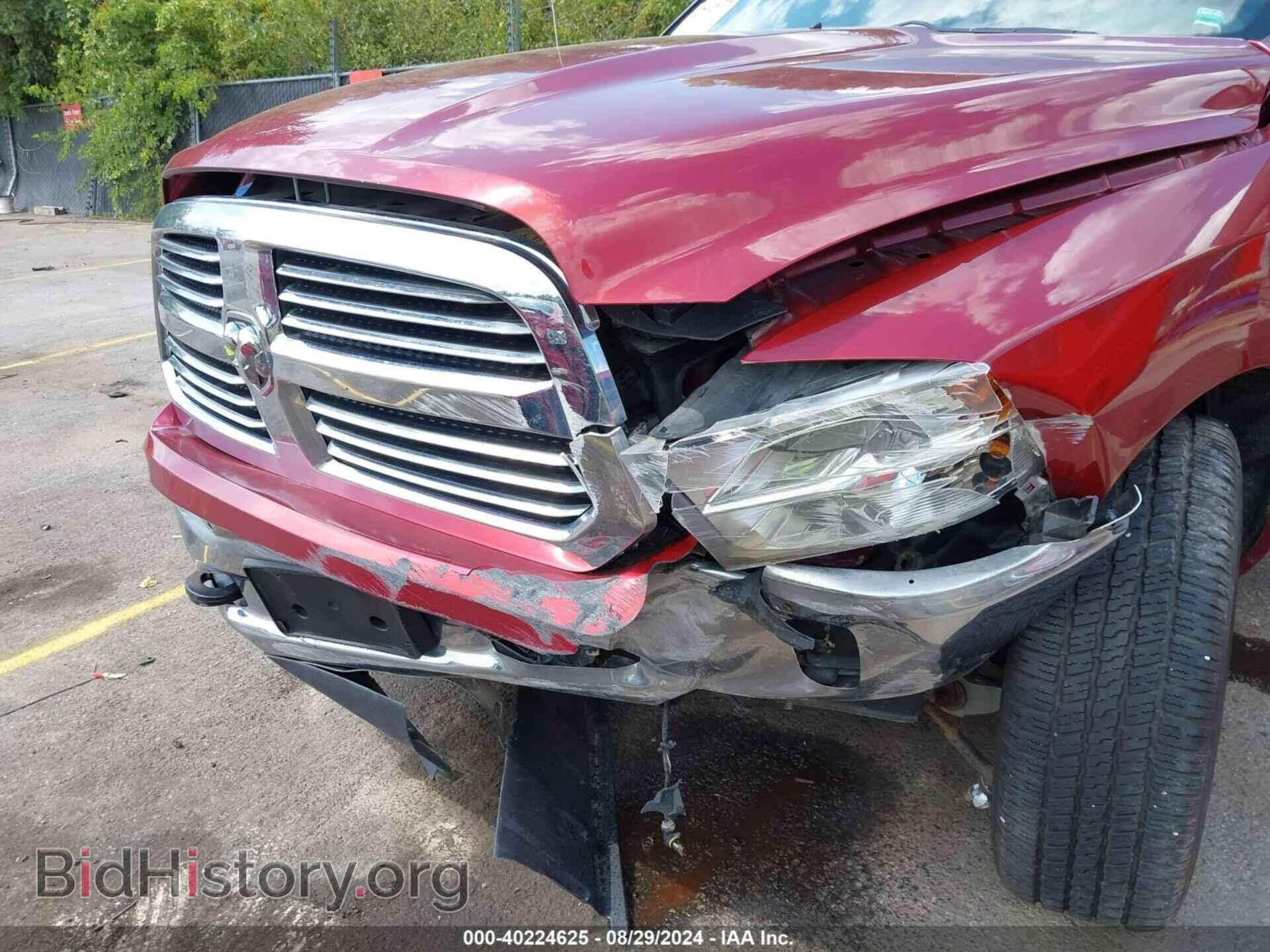 2014 RAM 1500 - VIN: 3C6JR7ET6EG262797 - Фото 6