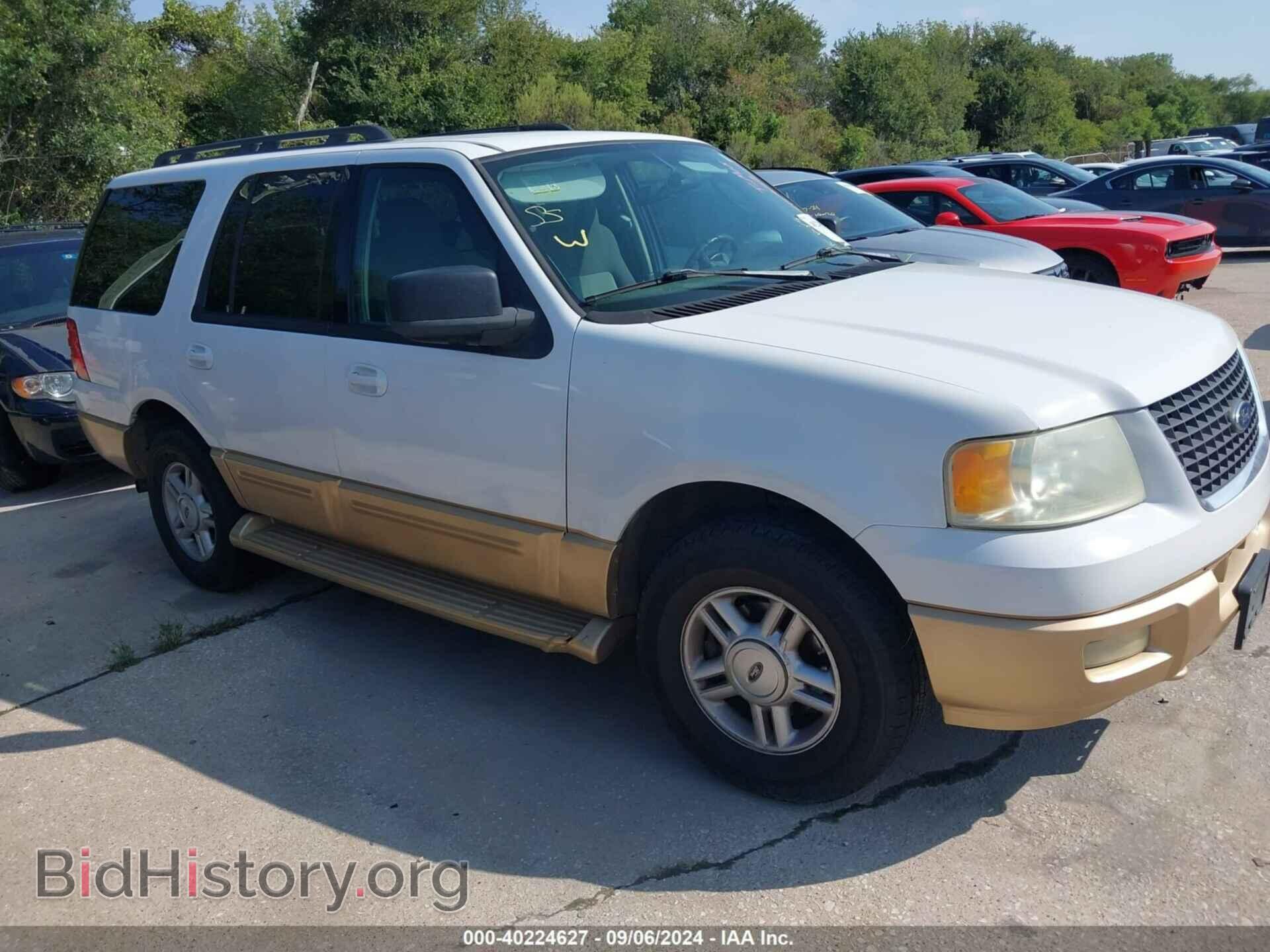 Фотография 1FMPU16536LA75709 - FORD EXPEDITION 2006