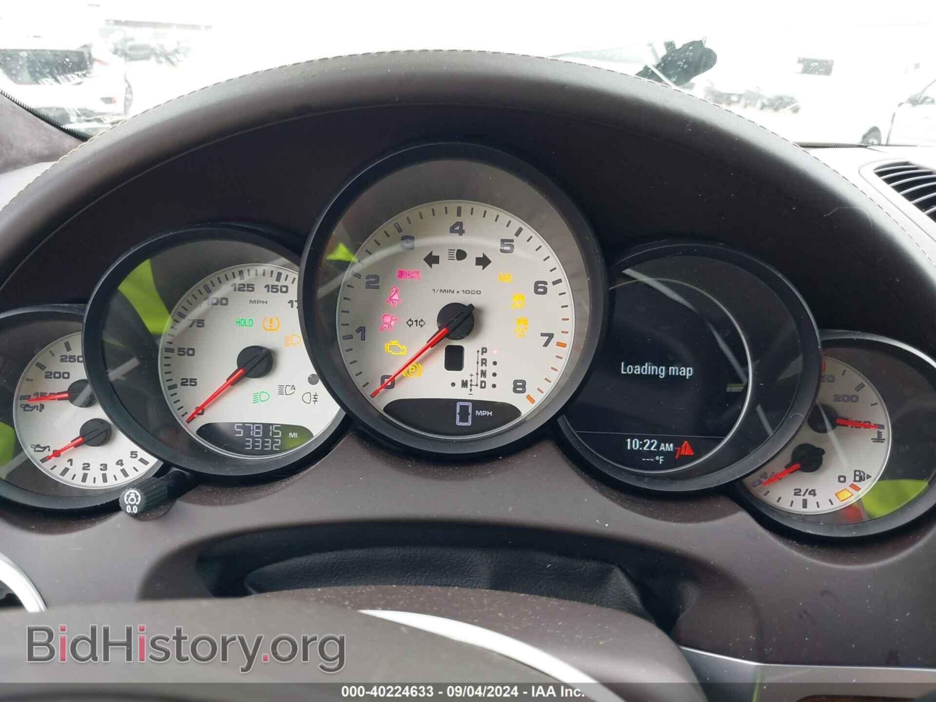 2013 PORSCHE CAYENNE - VIN: WP1AB2A28DLA85716 - Фото 7