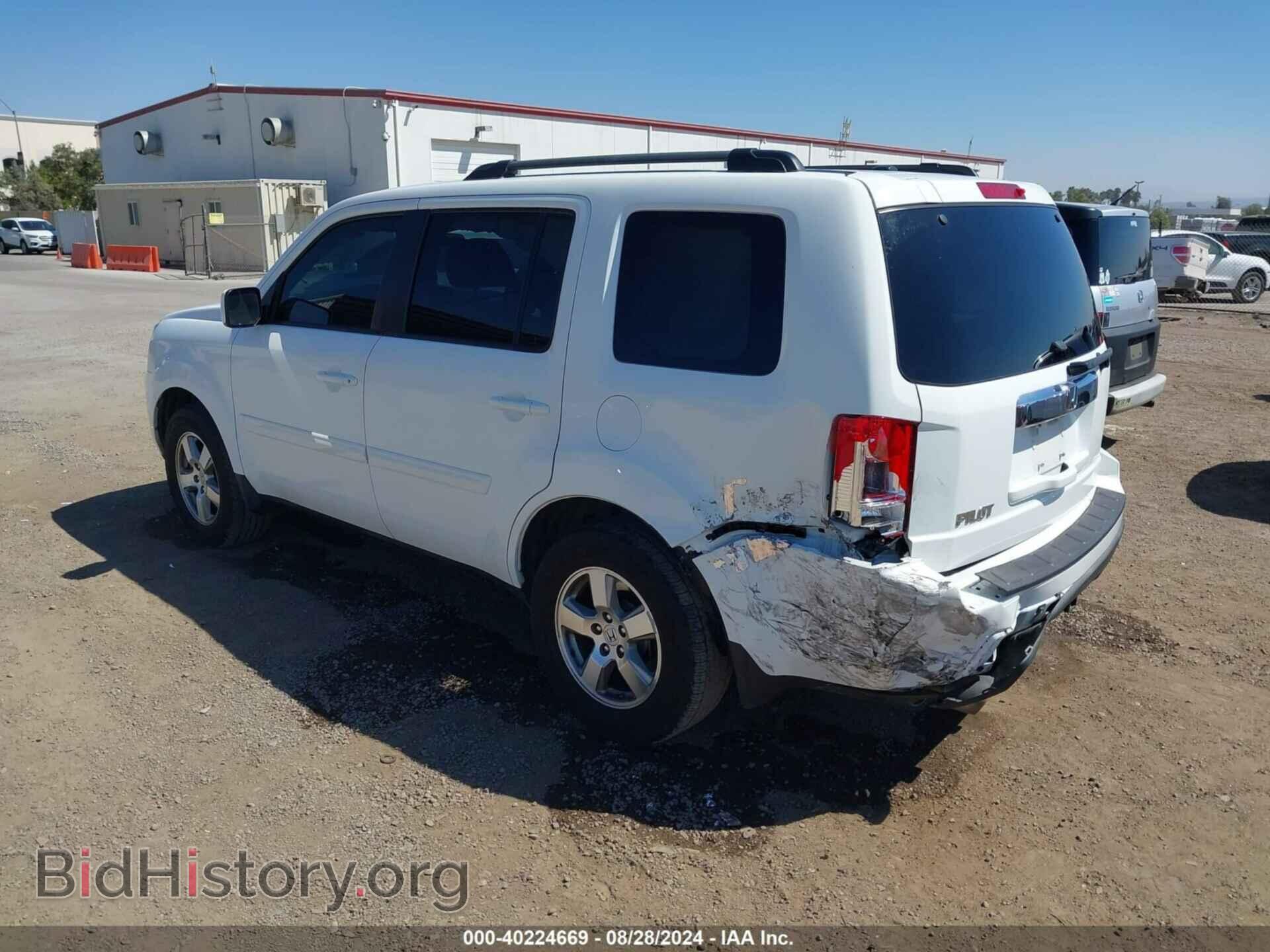 2011 HONDA PILOT - VIN: 5FNYF3H4XBB052413 - Photo 3