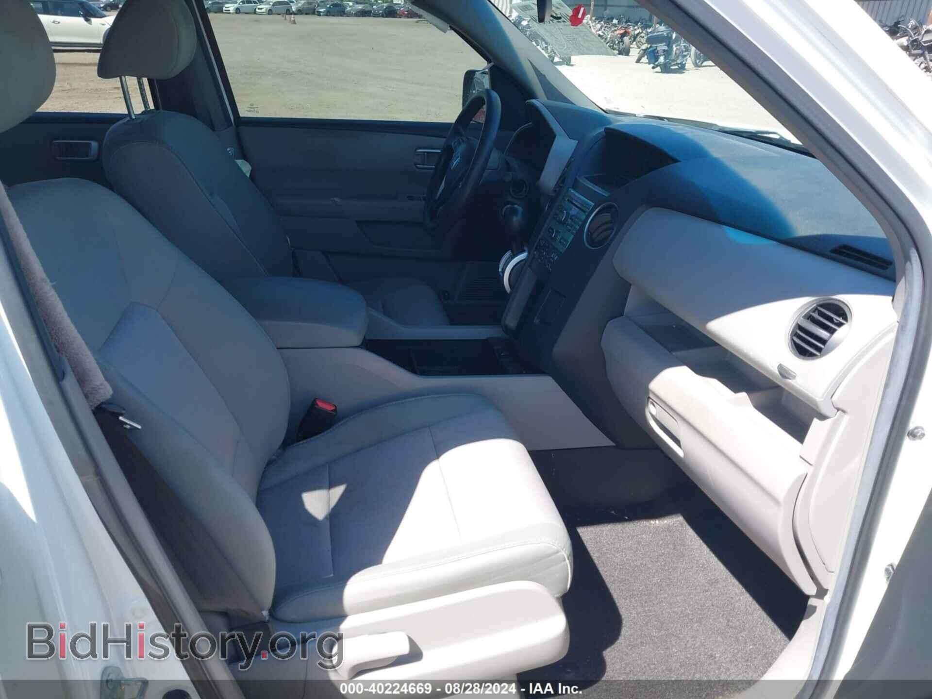 2011 HONDA PILOT - VIN: 5FNYF3H4XBB052413 - Photo 5