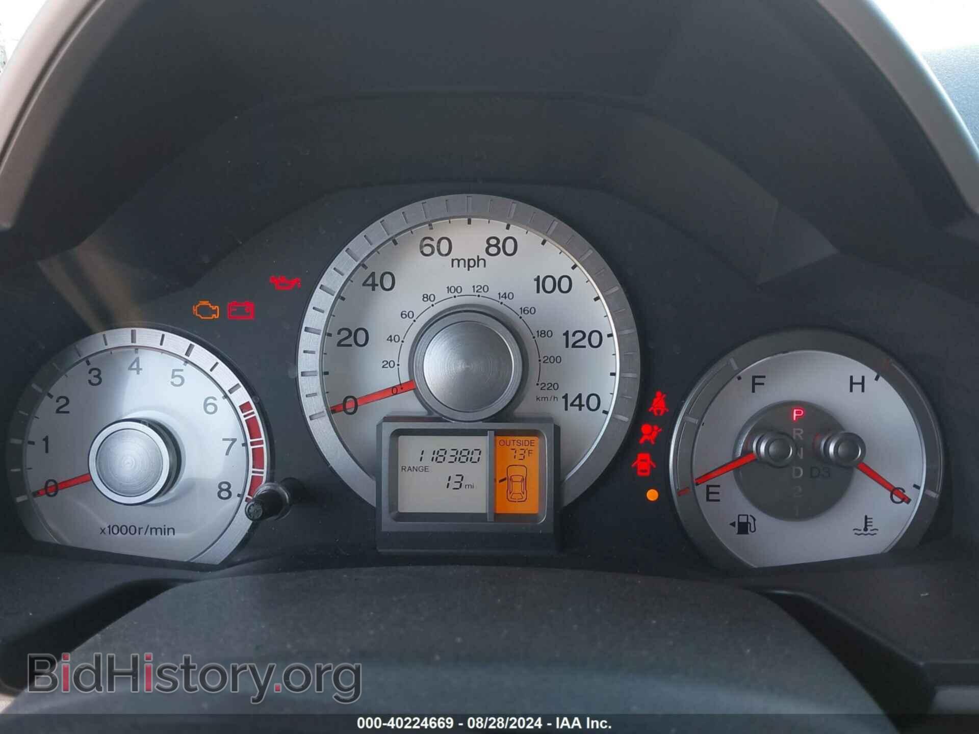 2011 HONDA PILOT - VIN: 5FNYF3H4XBB052413 - Photo 7