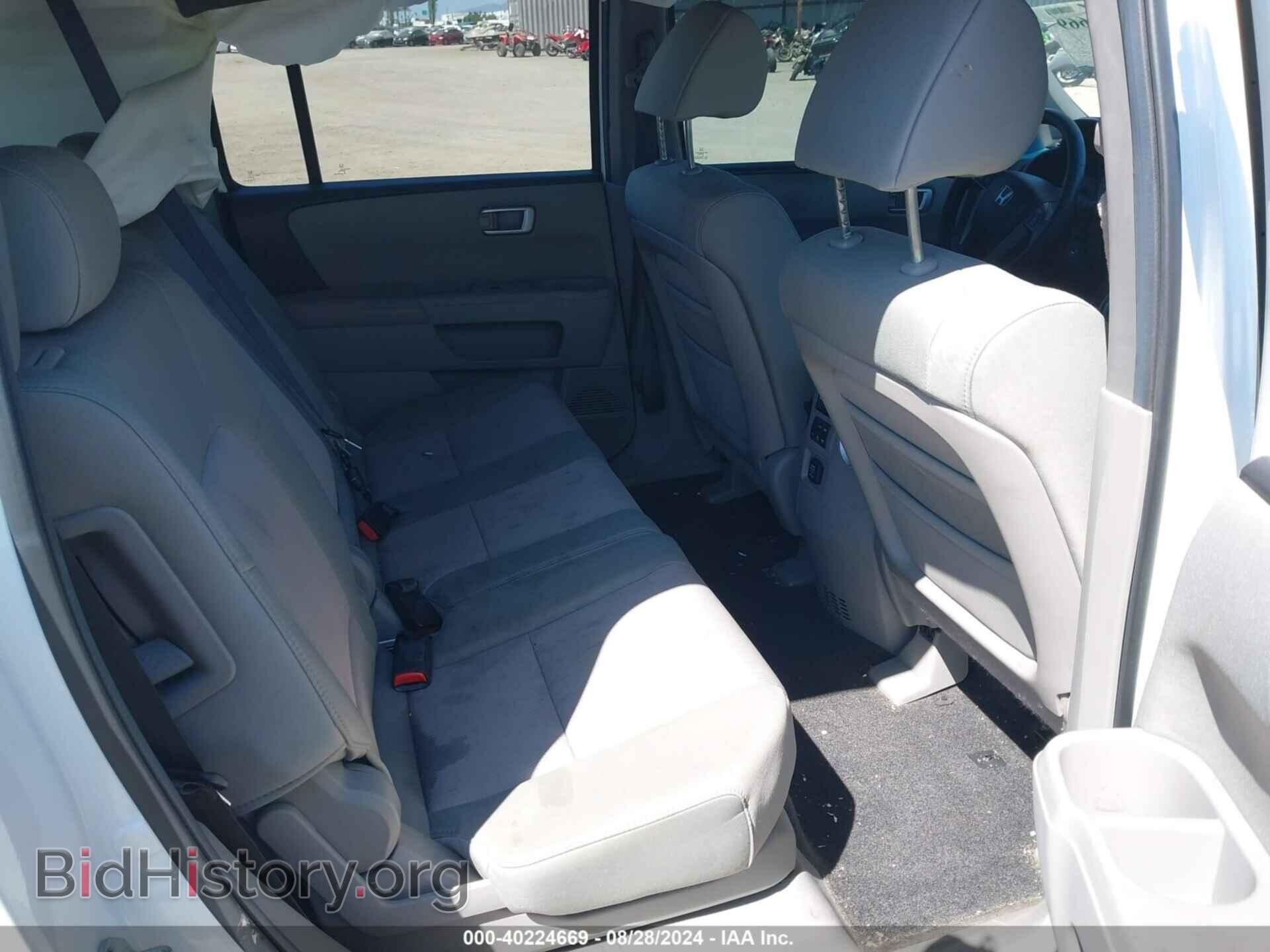 2011 HONDA PILOT - VIN: 5FNYF3H4XBB052413 - Photo 8