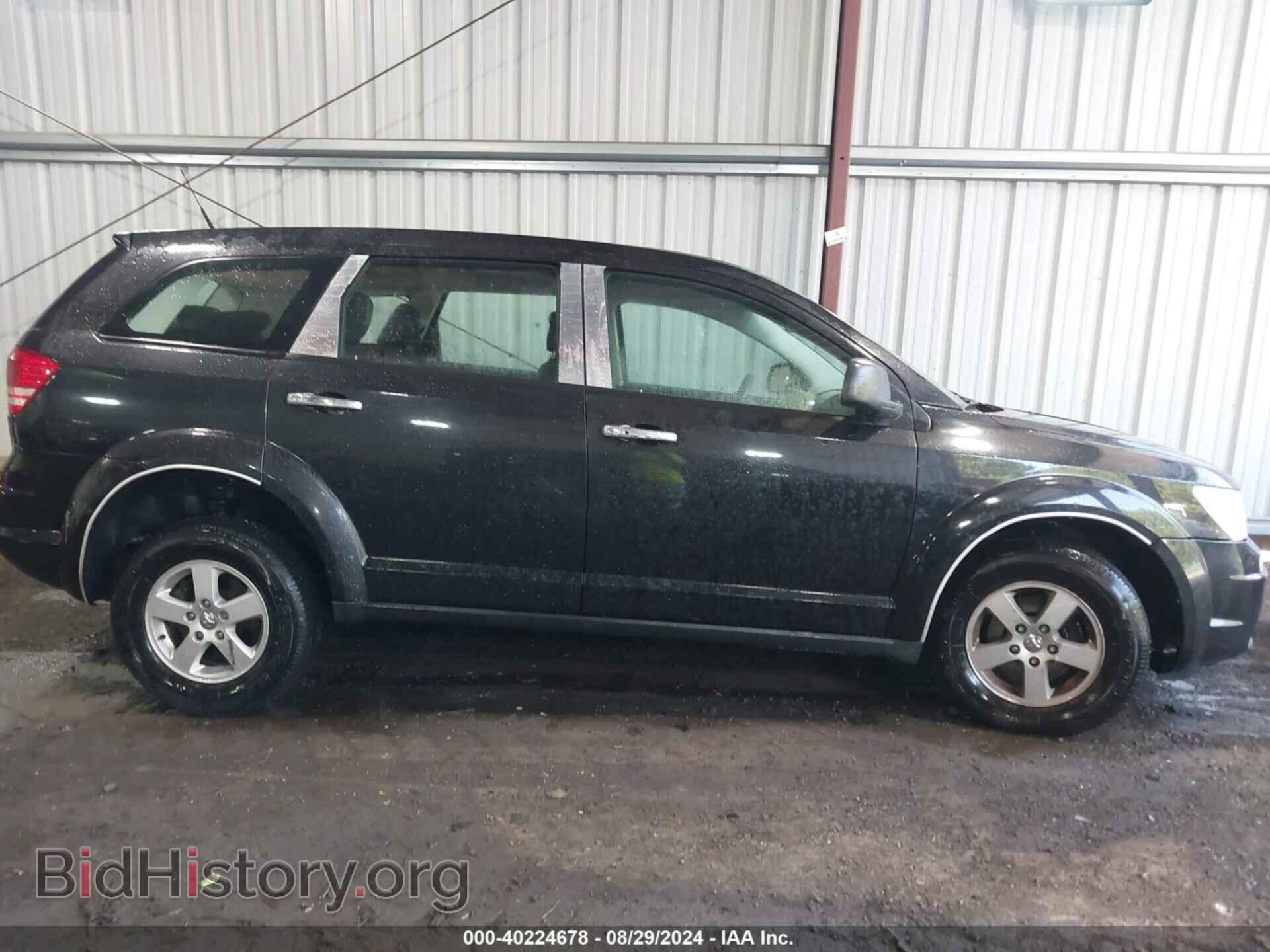 2010 DODGE JOURNEY - VIN: 3D4PG4FB7AT198559 - Фото 13